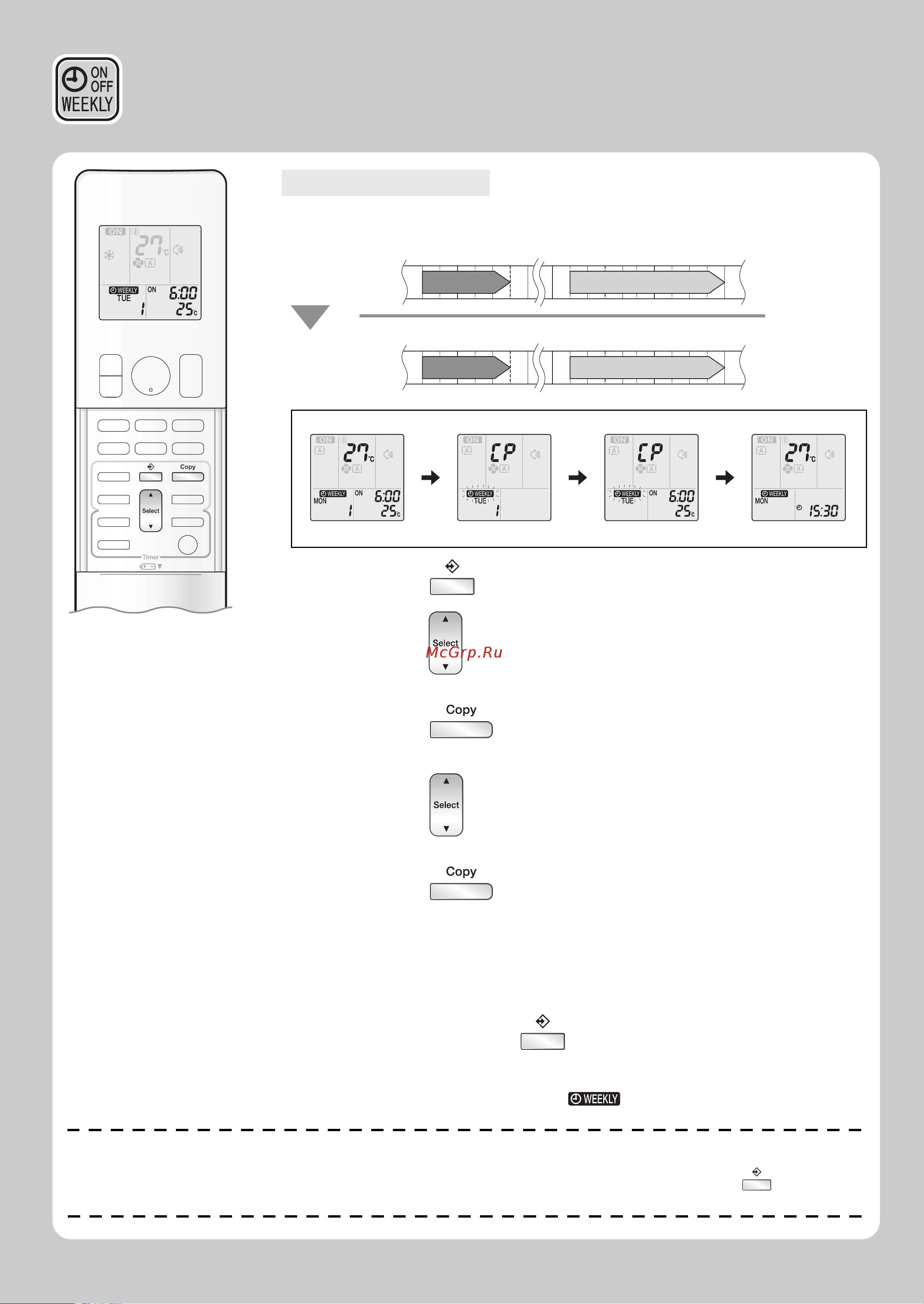 Daikin ATXS20K2V1B [27/44] Работа недельного таймера
