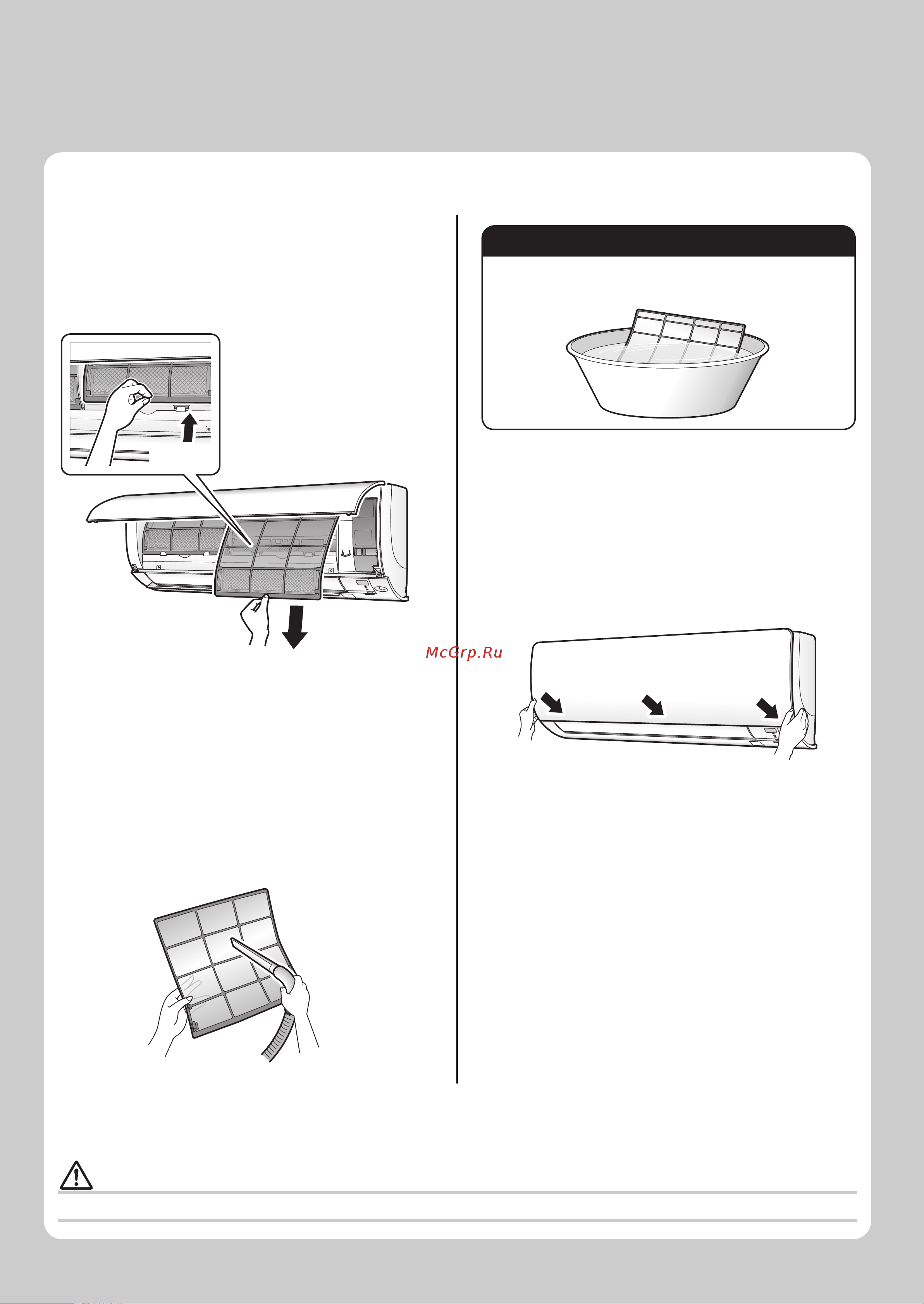 Daikin ATXS20K2V1B [34/44] Уход и очистка