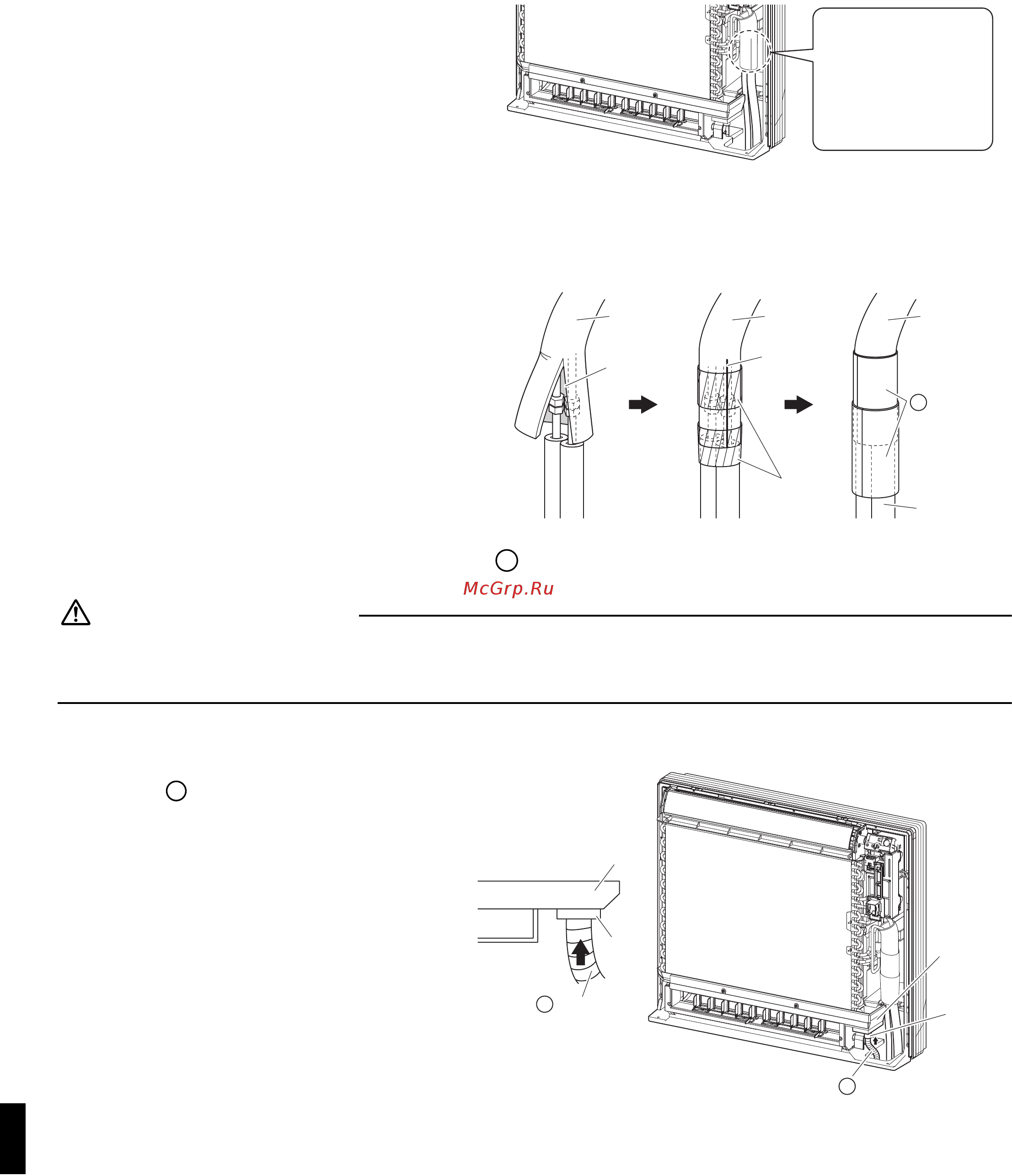 Daikin FVXM35FV1B9 [14/20] Монтаж комнатного блока 1