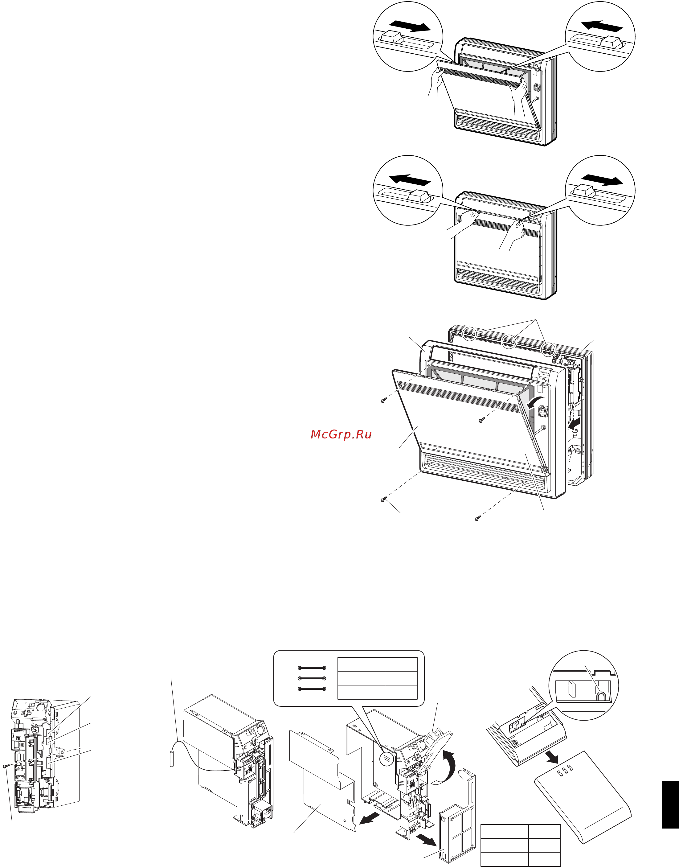 Daikin FVXM35FV1B9 [9/20] Подготовка к монтажу