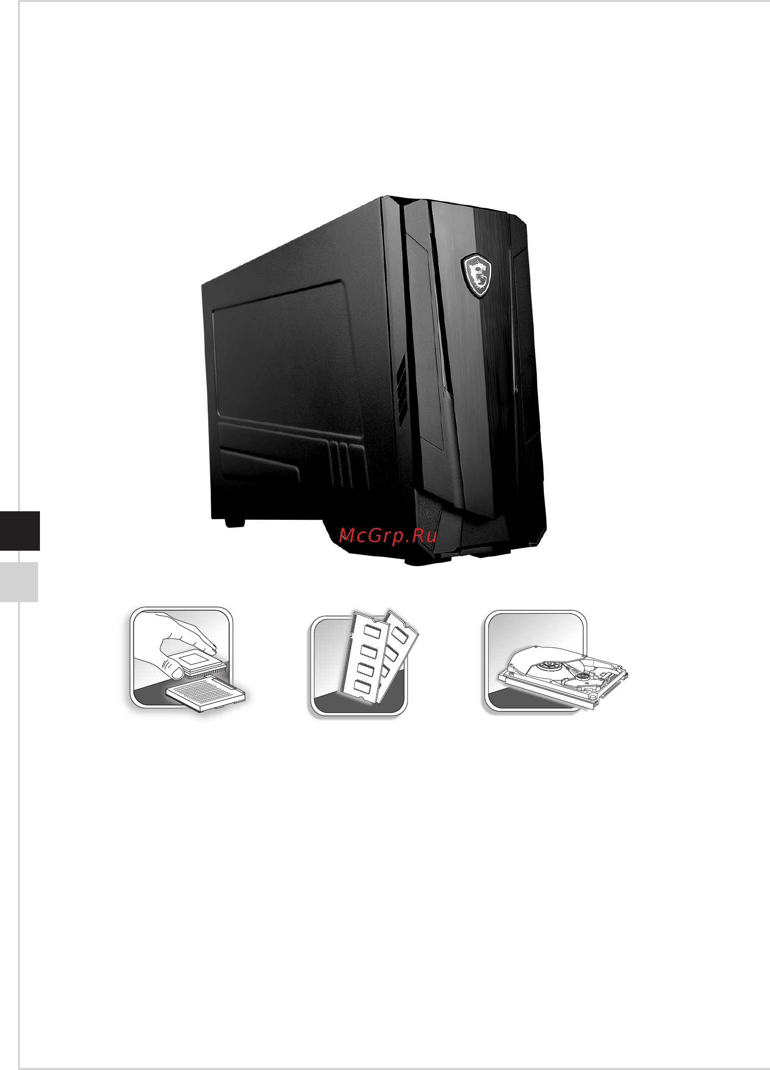 MSI Nightblade MI3 7RA-045EU [16/34] Замена и обновление компонентов