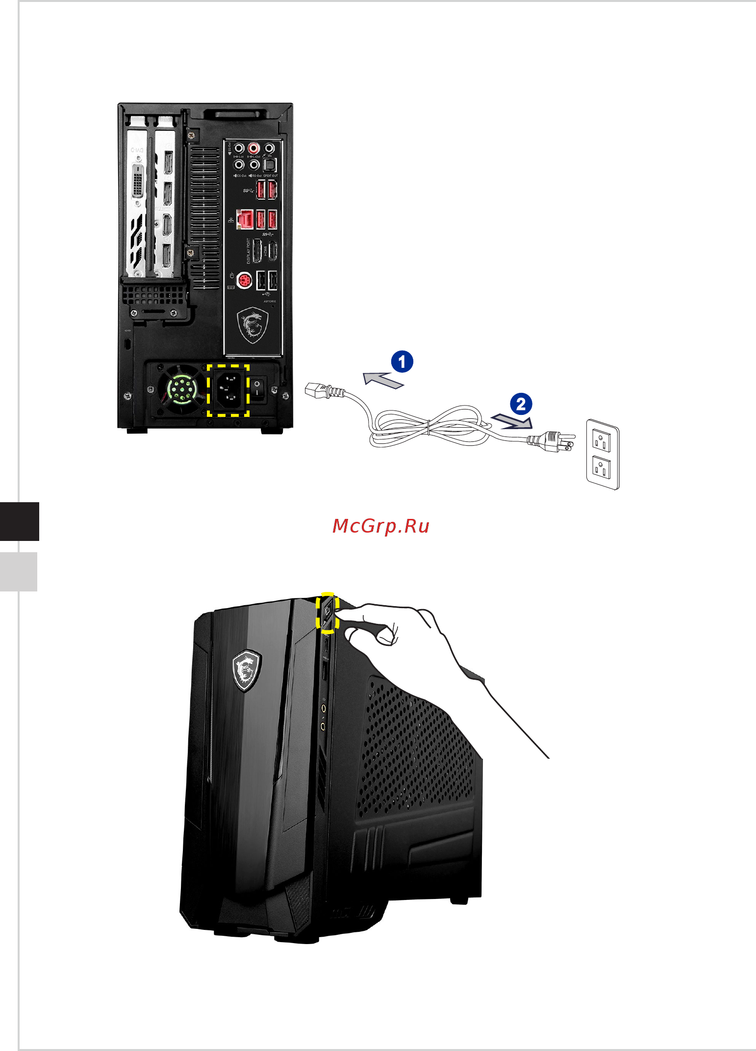 MSI Nightblade MI3 7RA-045EU [20/34] Pb 2 4