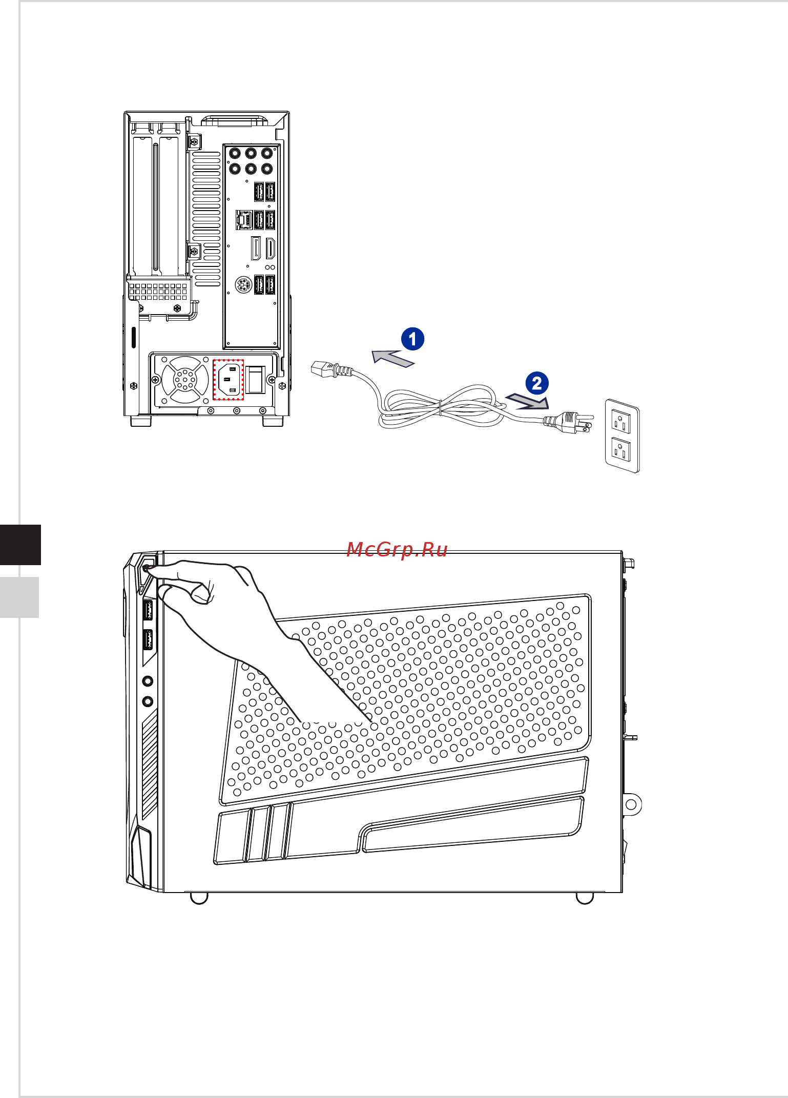 MSI Nightblade MIB VR7RC-243EU Руководство пользователя онлайн [20/36] 579114