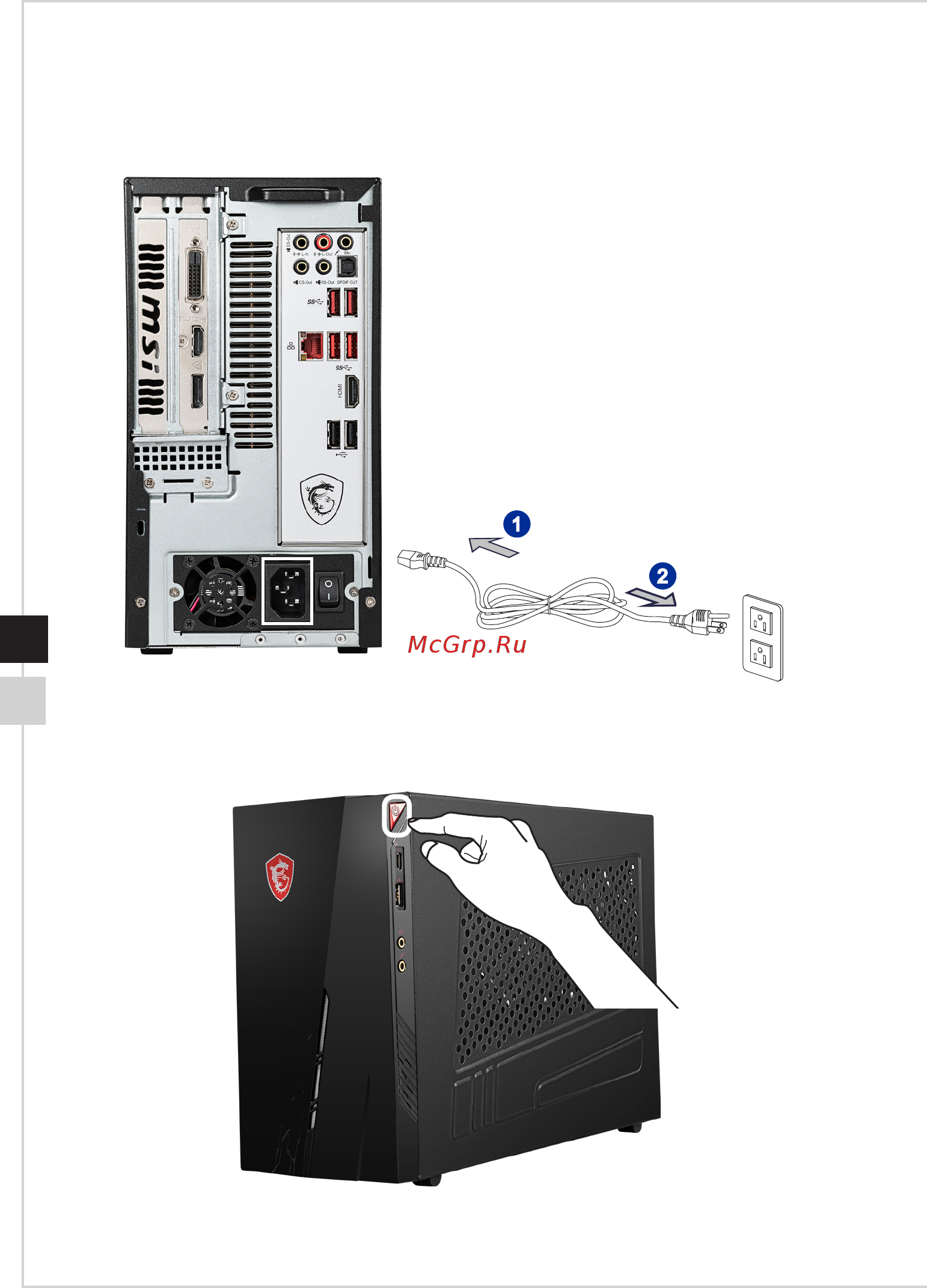 MSI Infinite S 8th [20/36] Включение компьютера