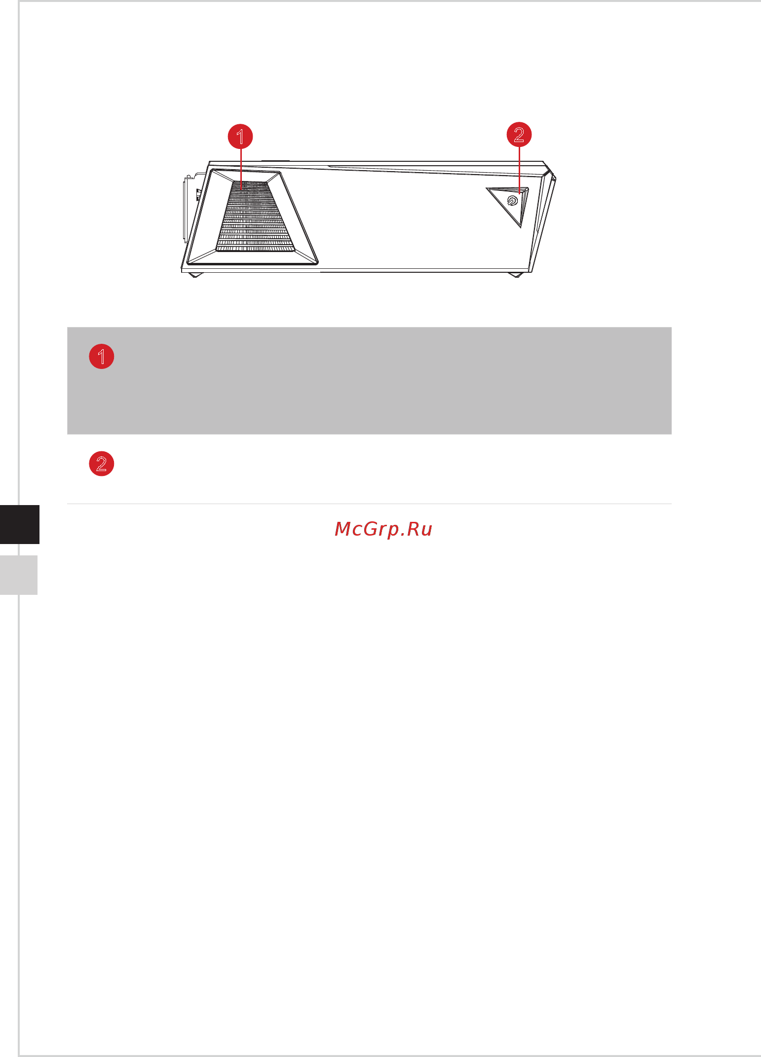 MSI MPG Trident 3 10SI-087RU [14/37] Вид сбоку