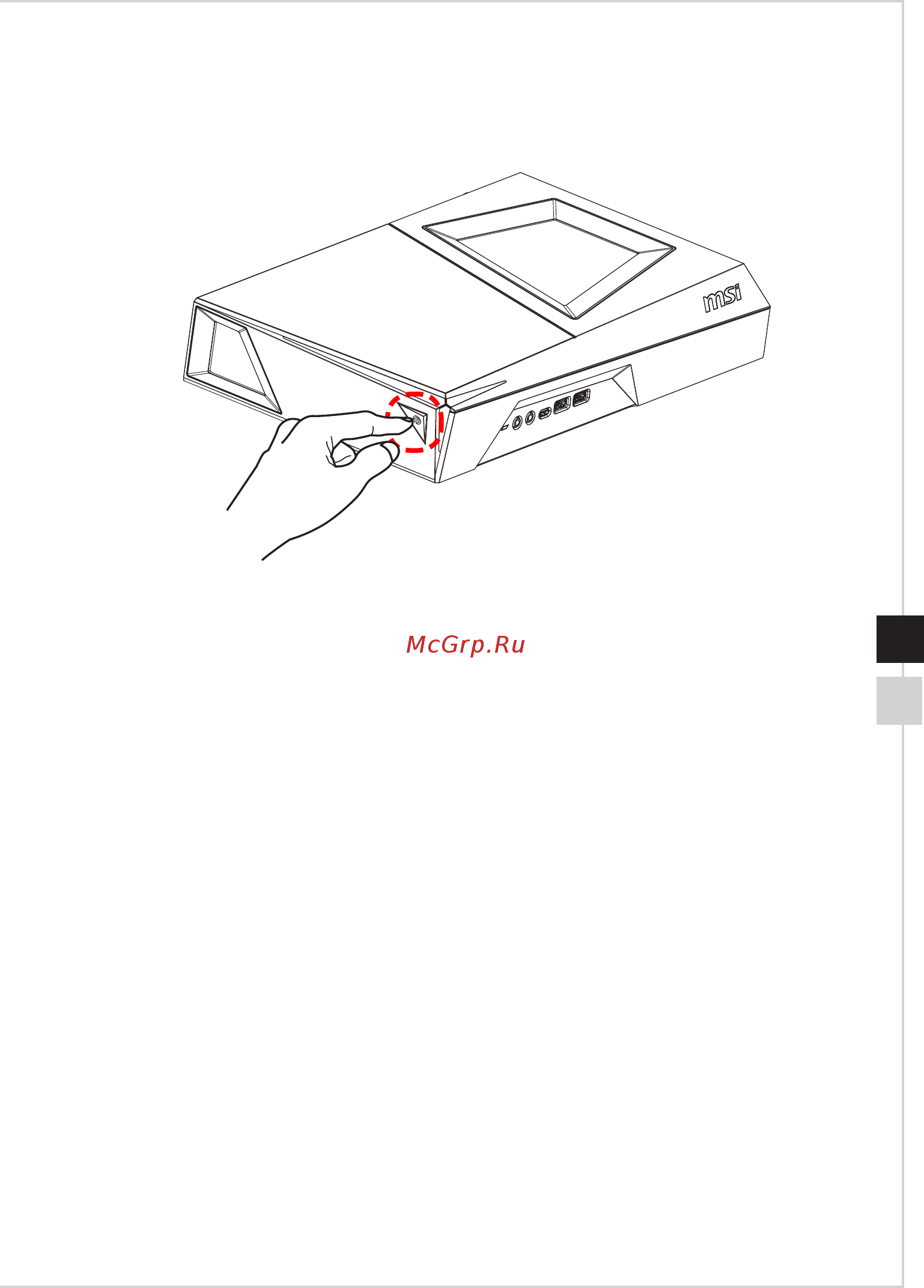 MSI MPG Trident 3 Arctic 10th [19/37] Включение компьютера