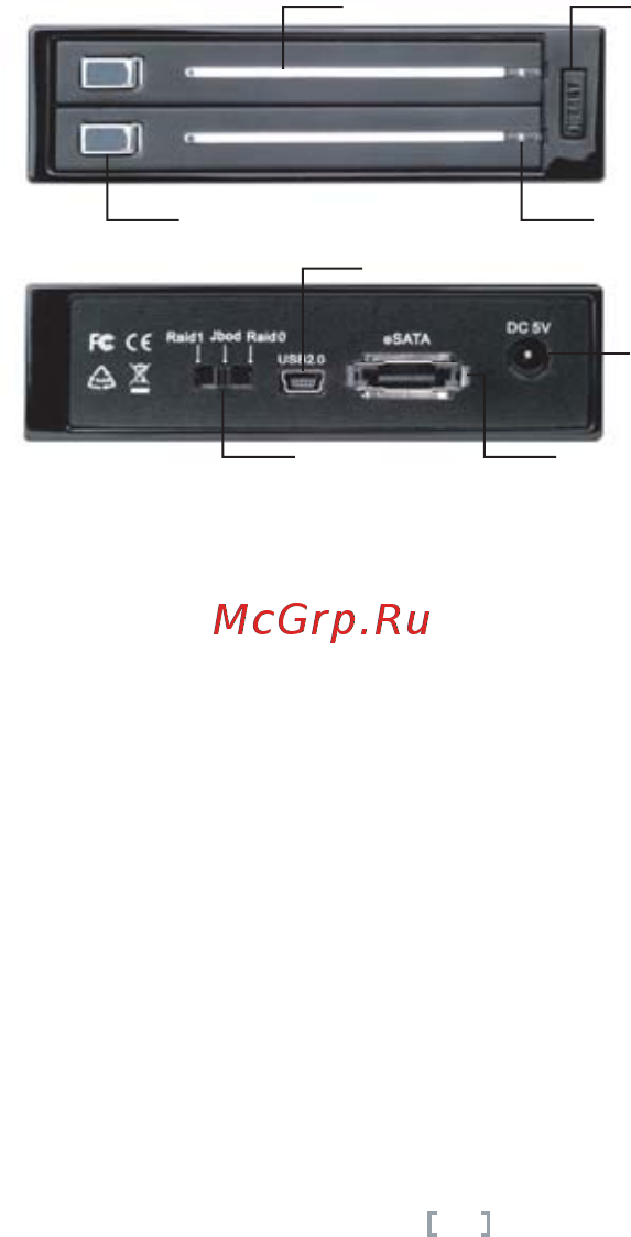 SilverStone SST-DS221B(Black) [15/24] Manual s023 sst ds221 14