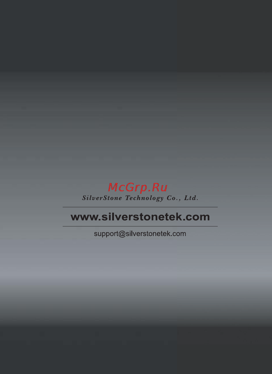 SilverStone DS221 [24/24] Manual s023 sst ds221 封底