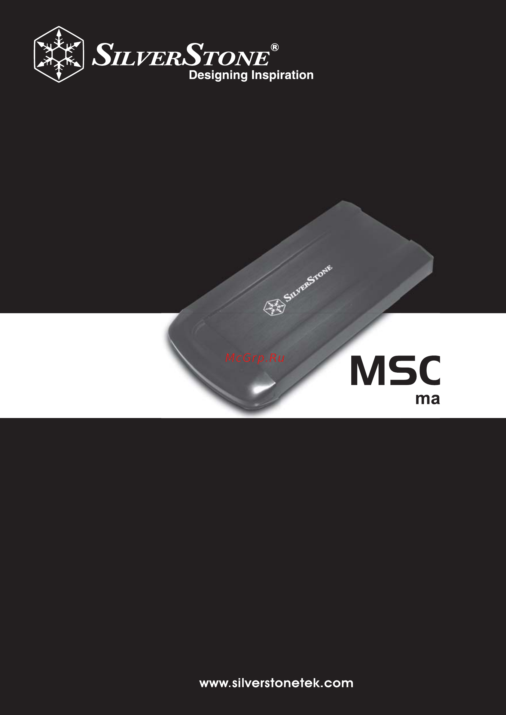 SilverStone SST-MS05B(Черная) Инструкция по эксплуатации онлайн