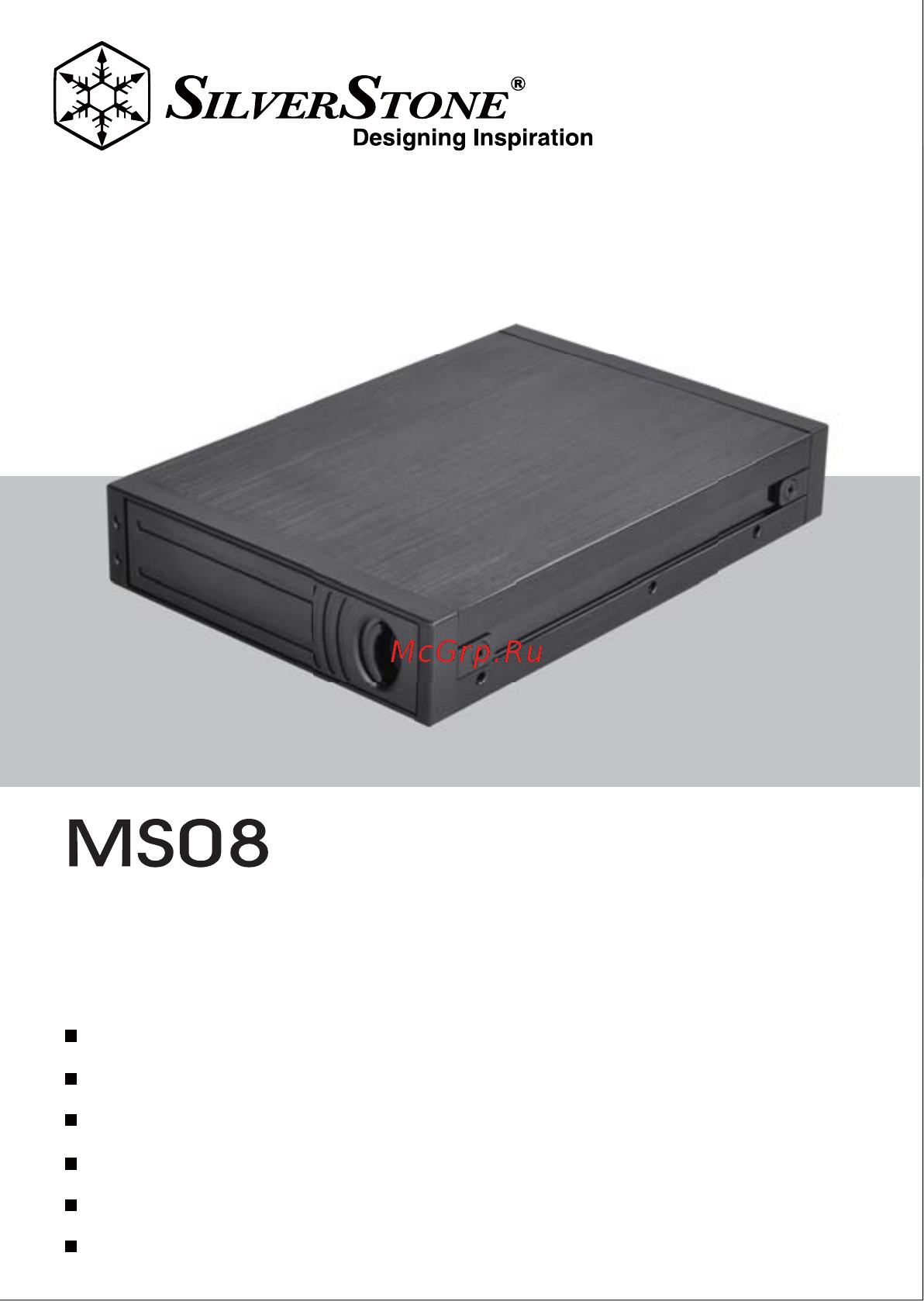 SilverStone MS08 Инструкция по эксплуатации онлайн