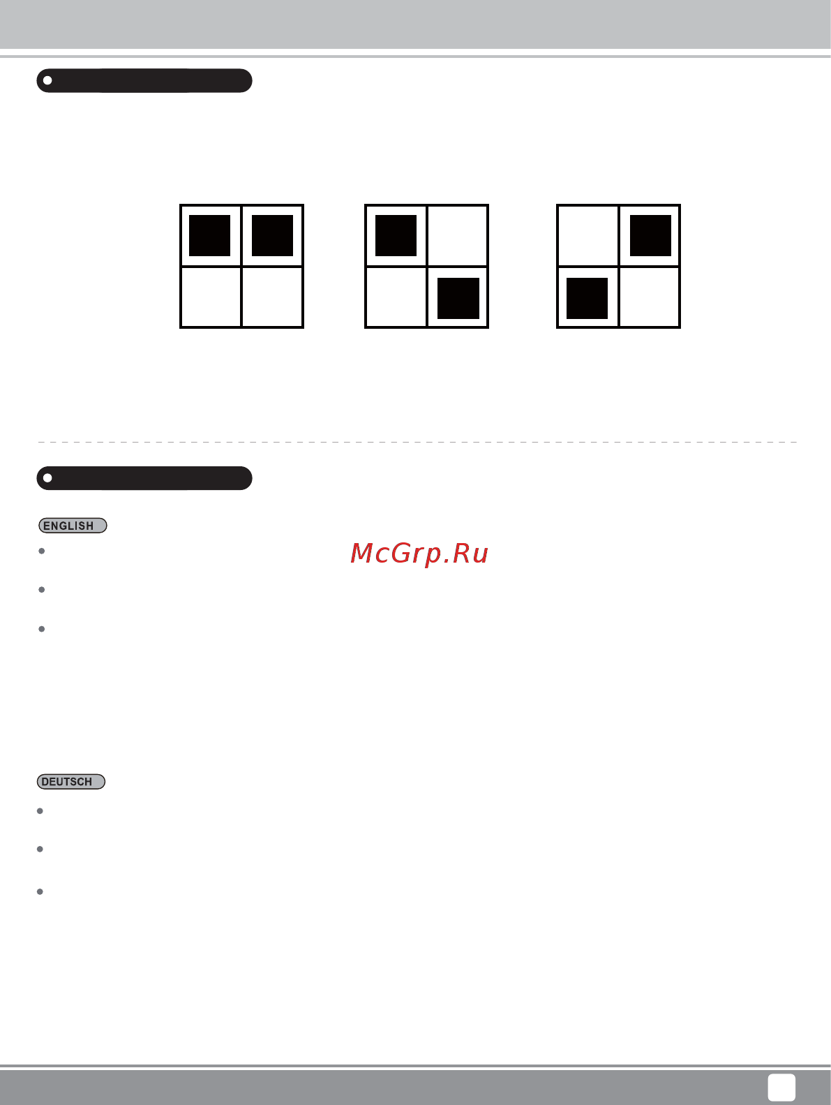 SilverStone MS08 [15/24] Manual_ms08 p12