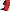 SilverStone NS312 [26/47] Comment ré gler le ns312