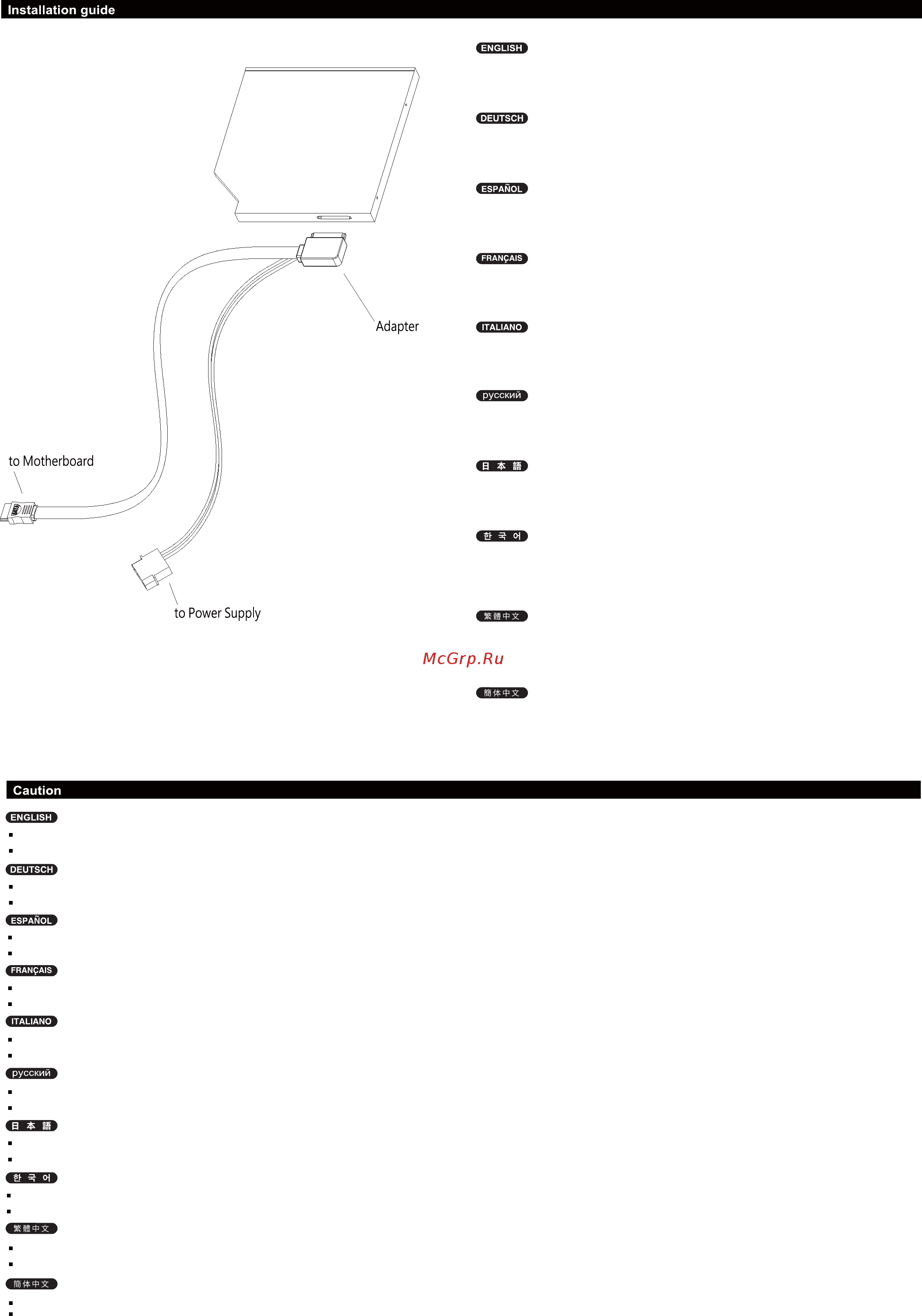 SilverStone SOB02 [2/2] Sob02 manual 2