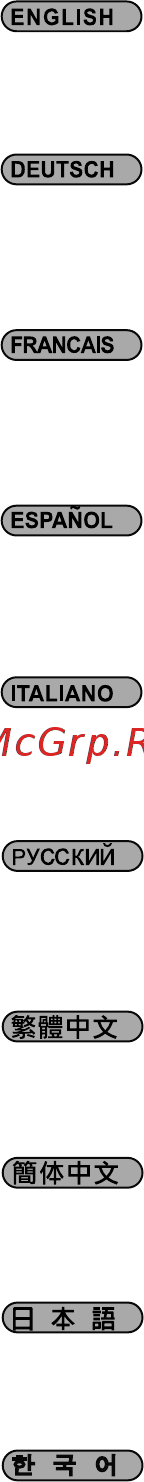 SilverStone TOB03 Инструкция по эксплуатации онлайн [3/8] 579214