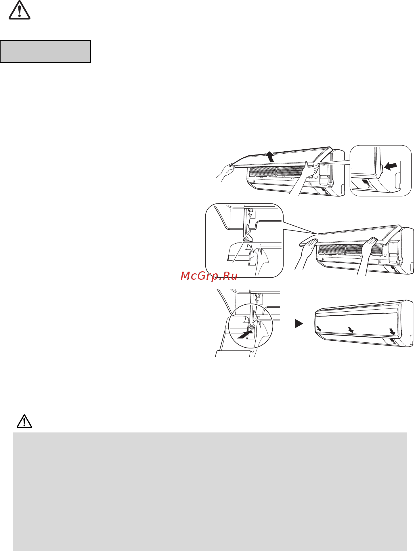 Daikin FTX20J3V1B [20/29] Уход