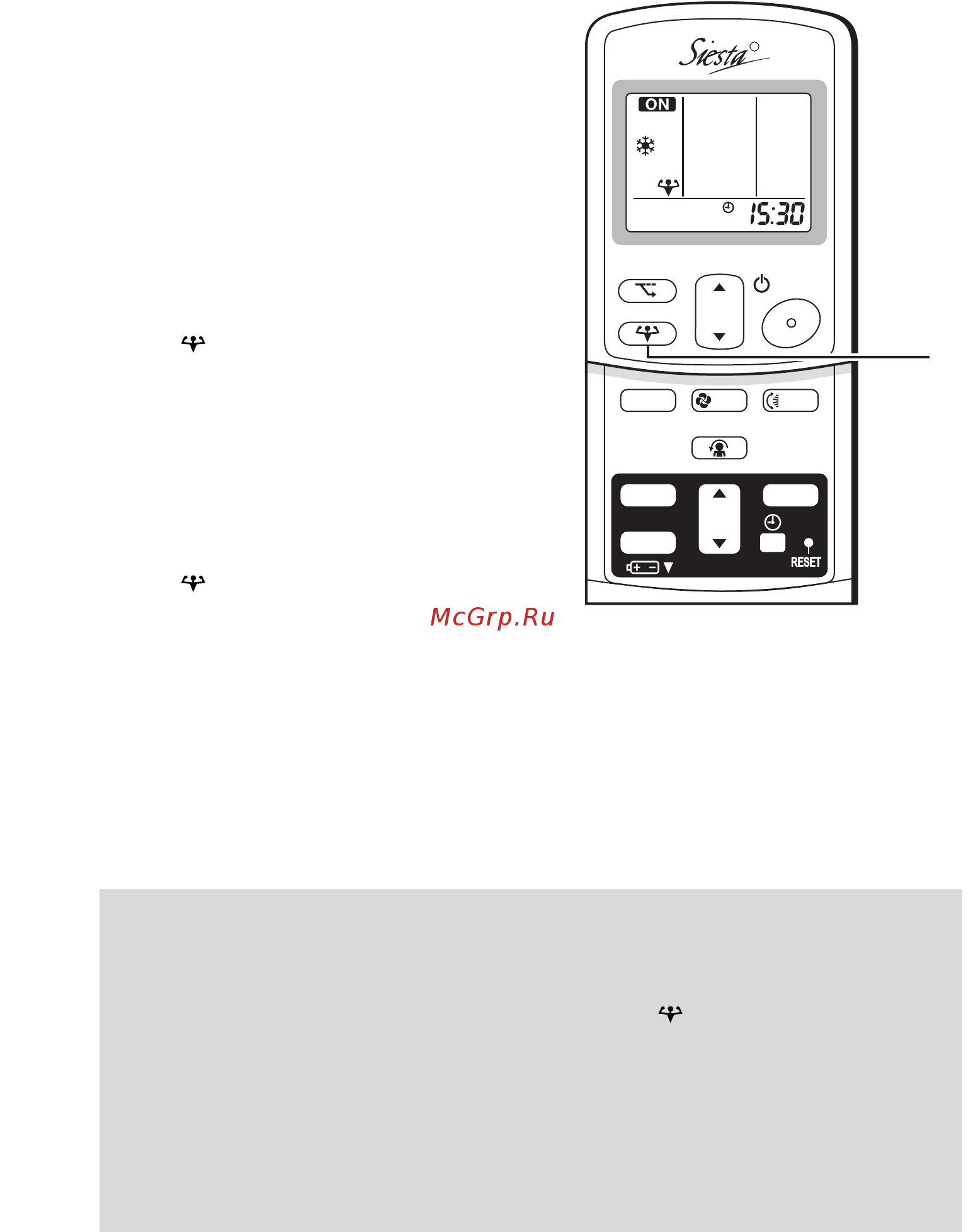 Daikin ATX25J2V1B [16/28] Powerful operation