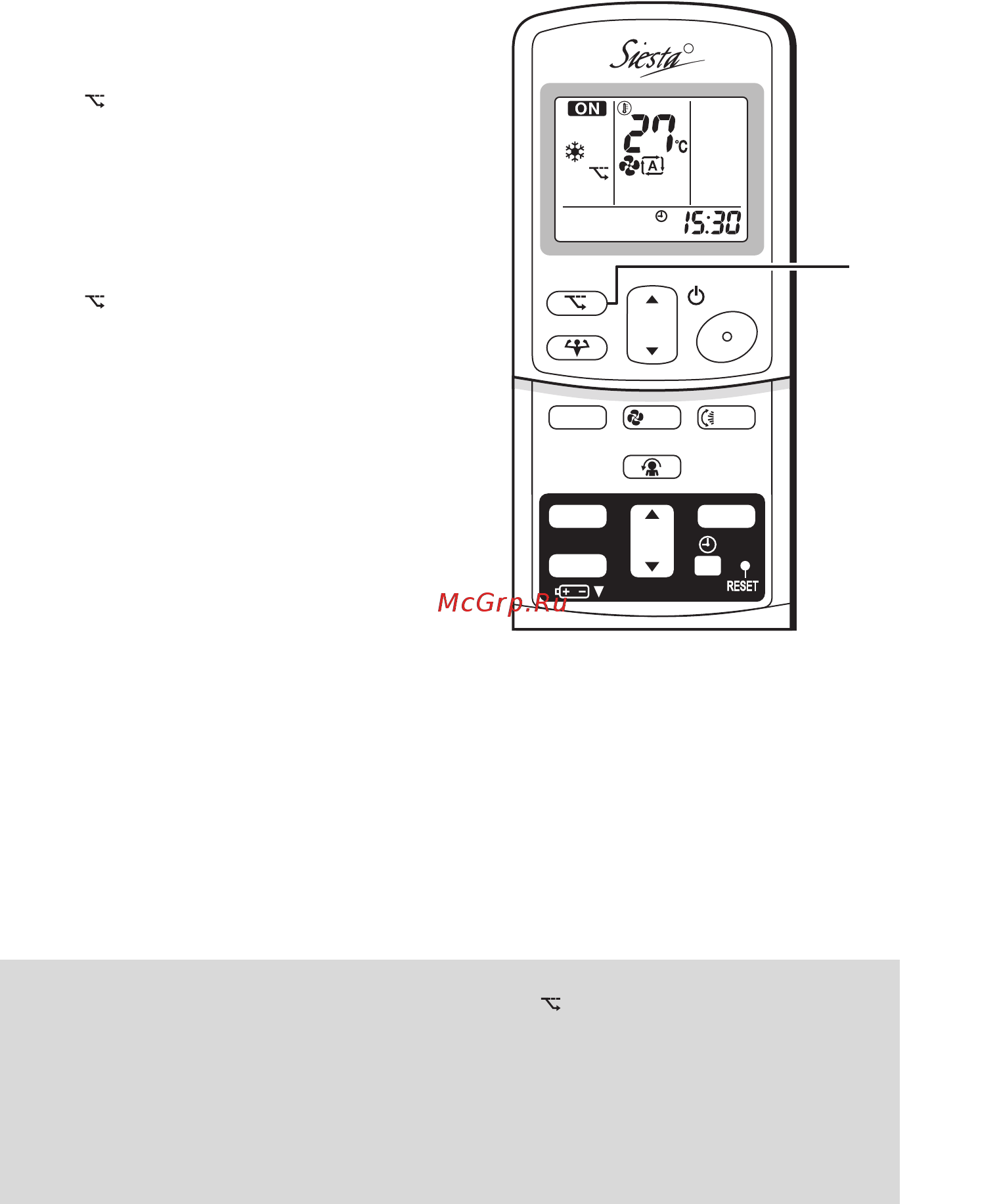 Daikin ATX25J2V1B [17/28] Econo operation