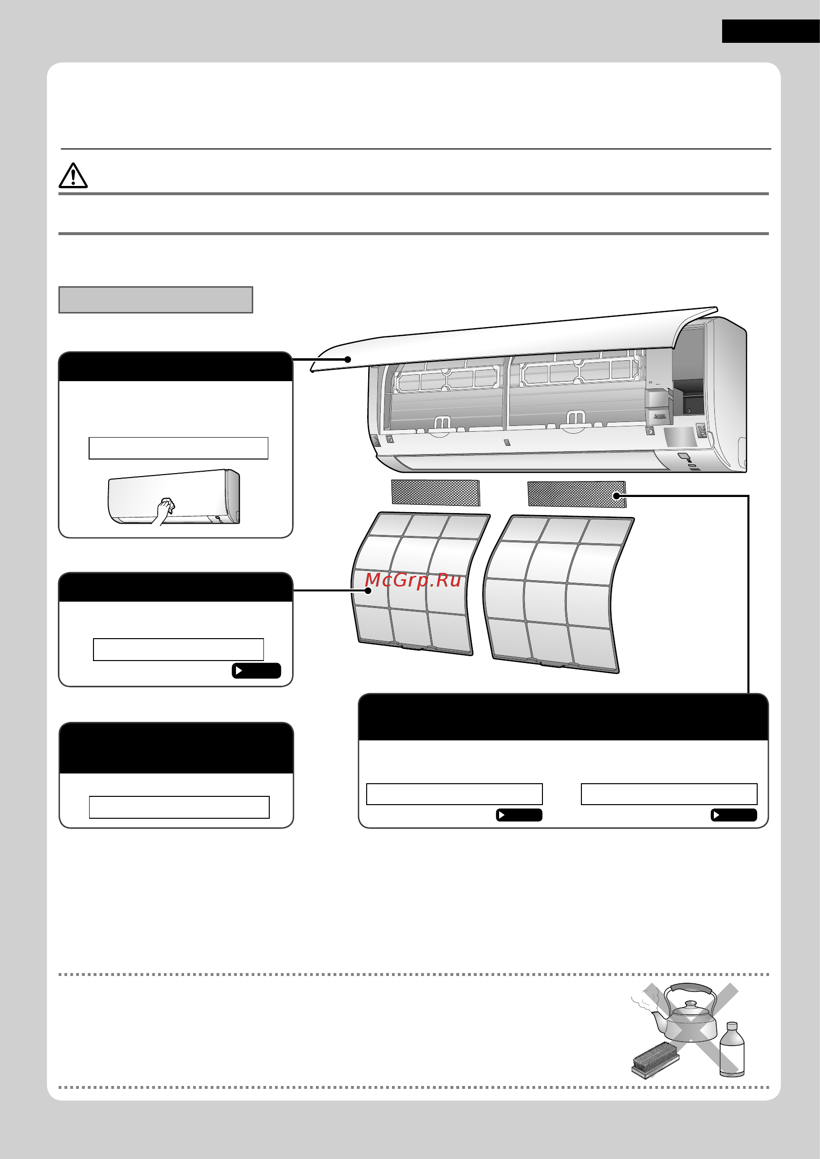 Daikin FTX25K2V1B [21/34] Уход и очистка