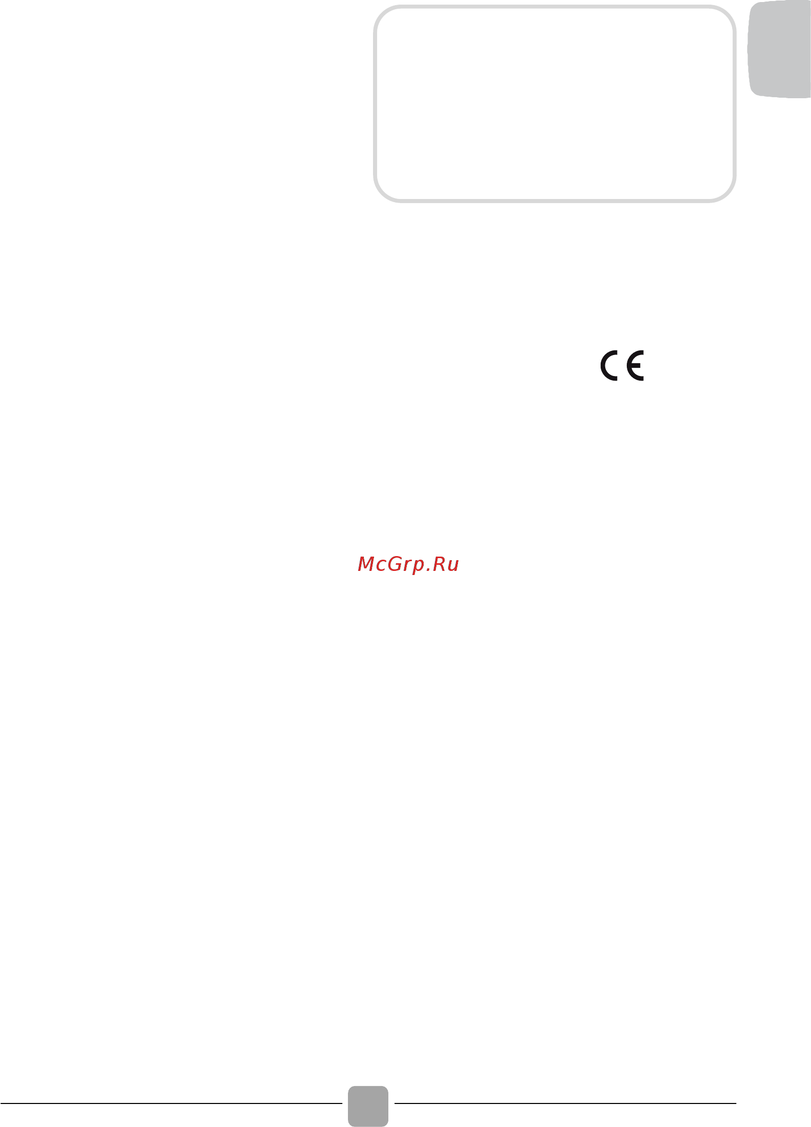 Candy BWM 1410PH7/1-S Инструкция по эксплуатации онлайн [23/116] 579328