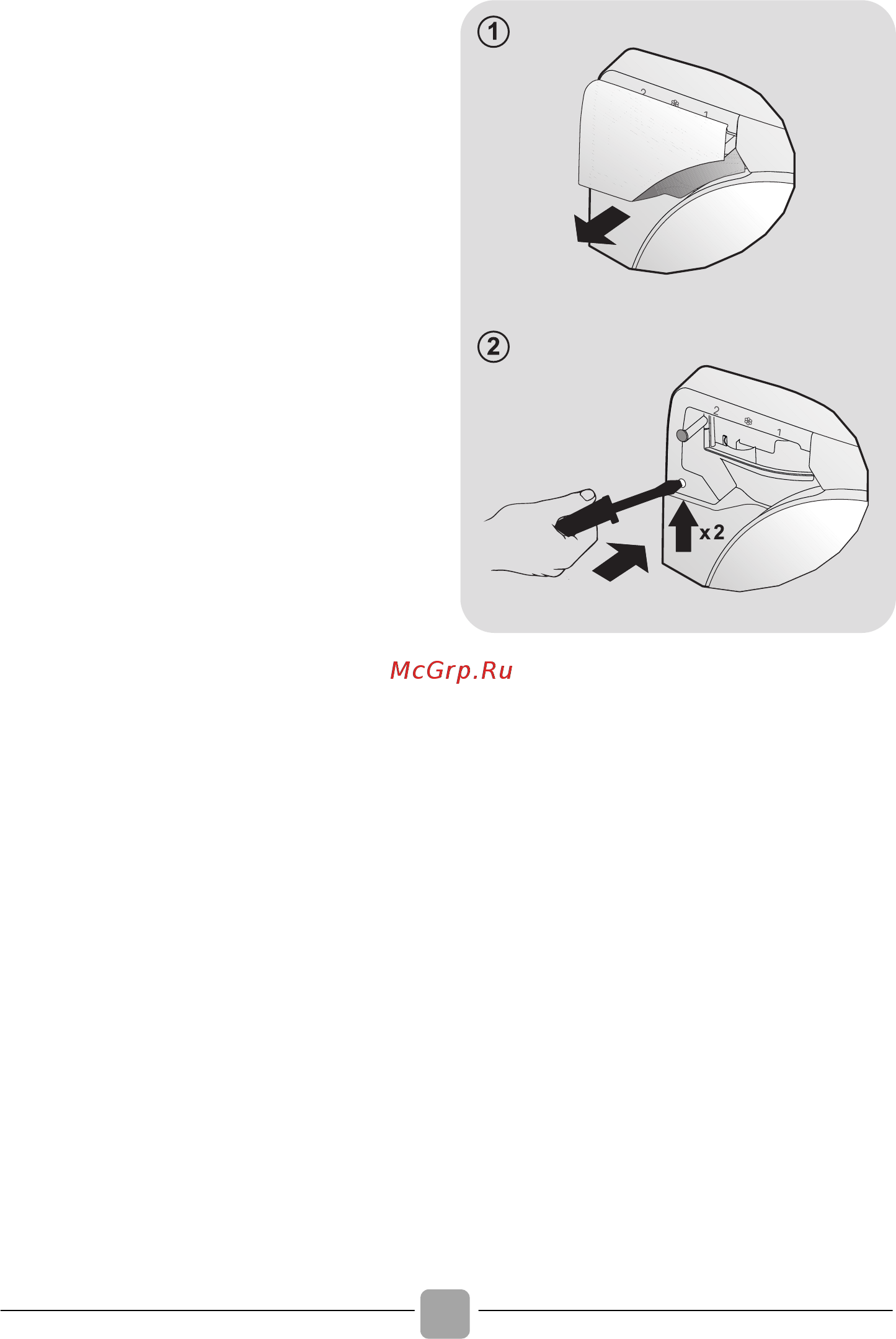 Candy BWM 1410PH7R/1-S [56/116] Porthole emergency opening
