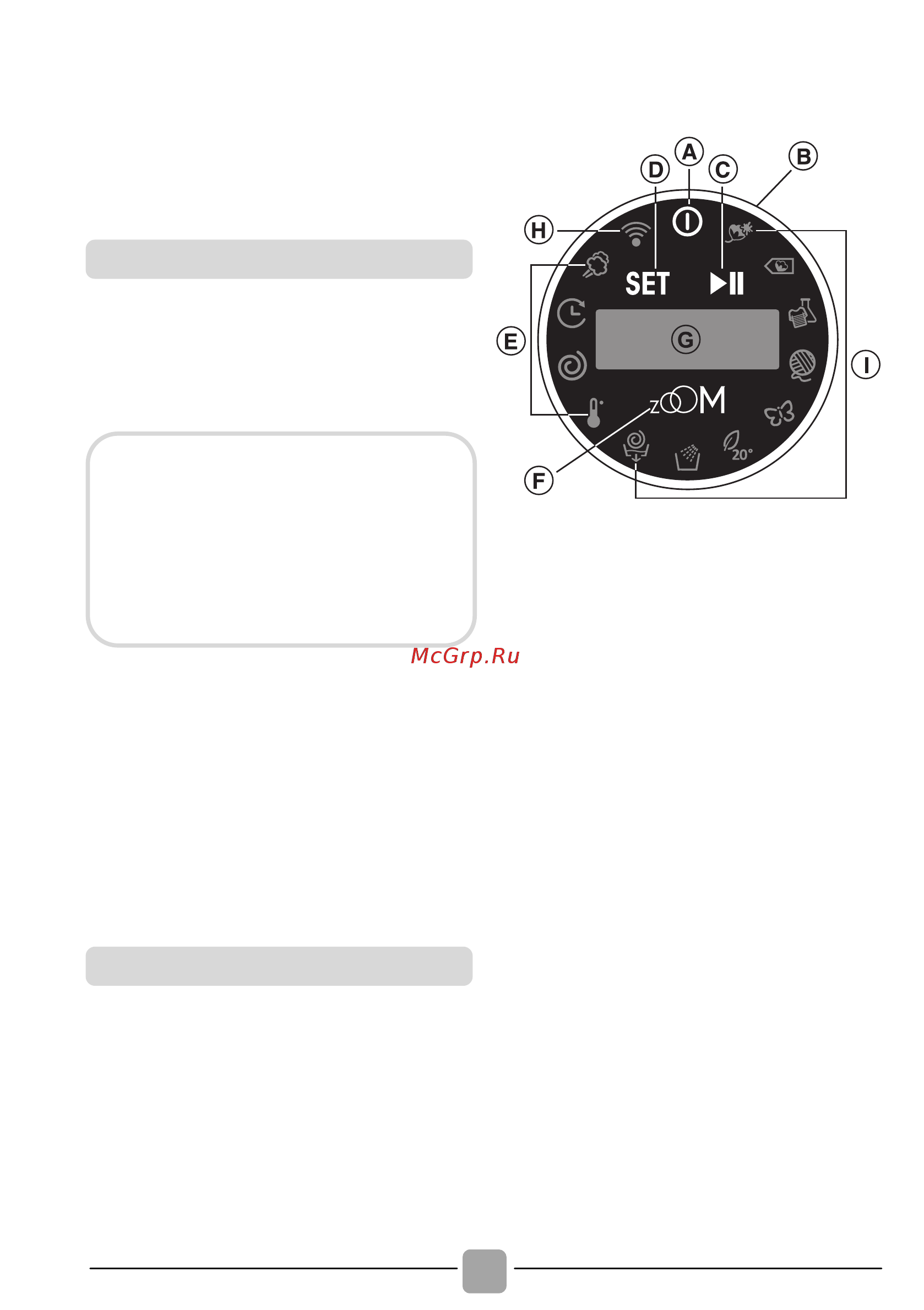 Candy BWM 1410PH7R/1-S [58/116] Quick user guide