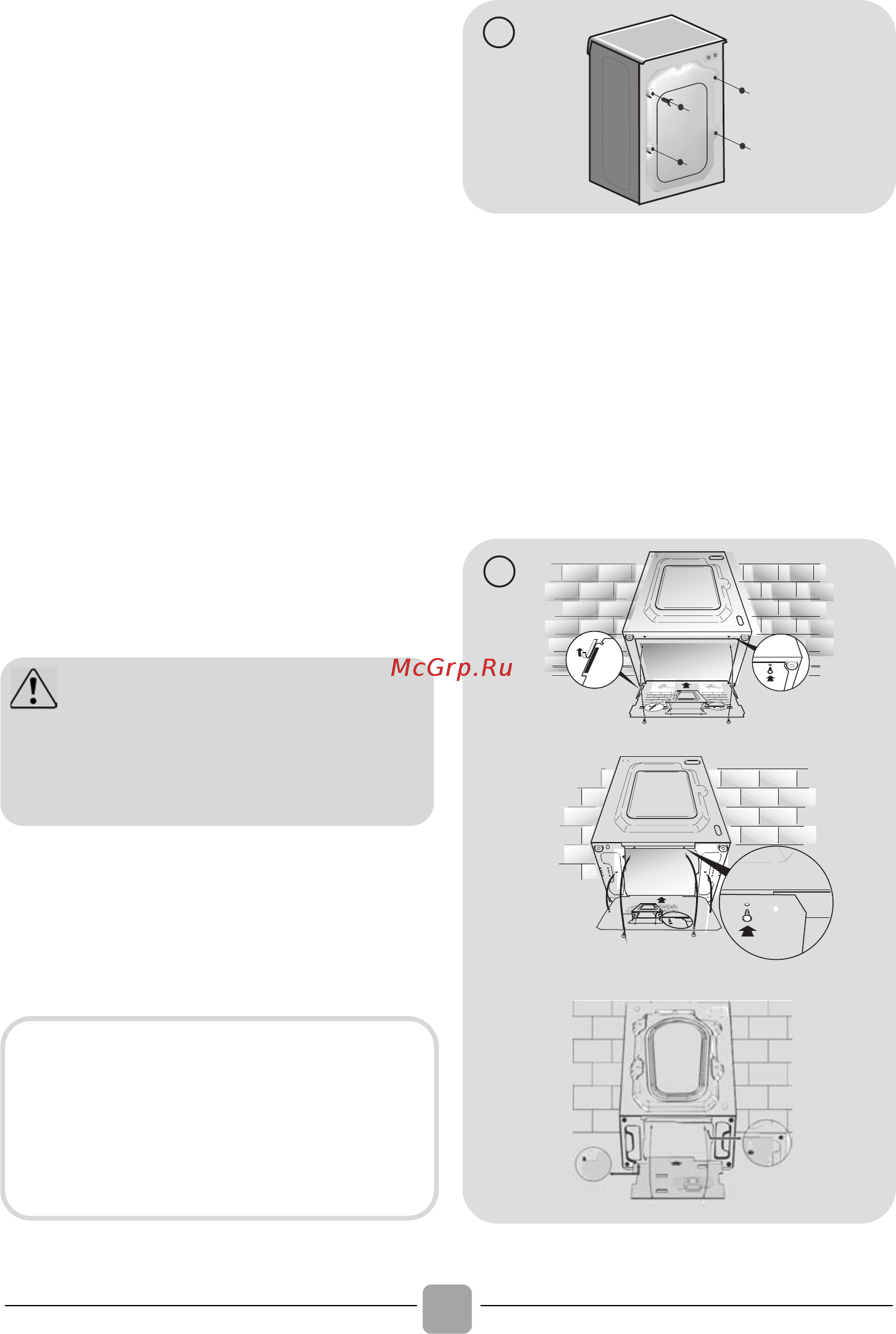 Candy BWM 1410PH7/1-S [6/116] Installazione