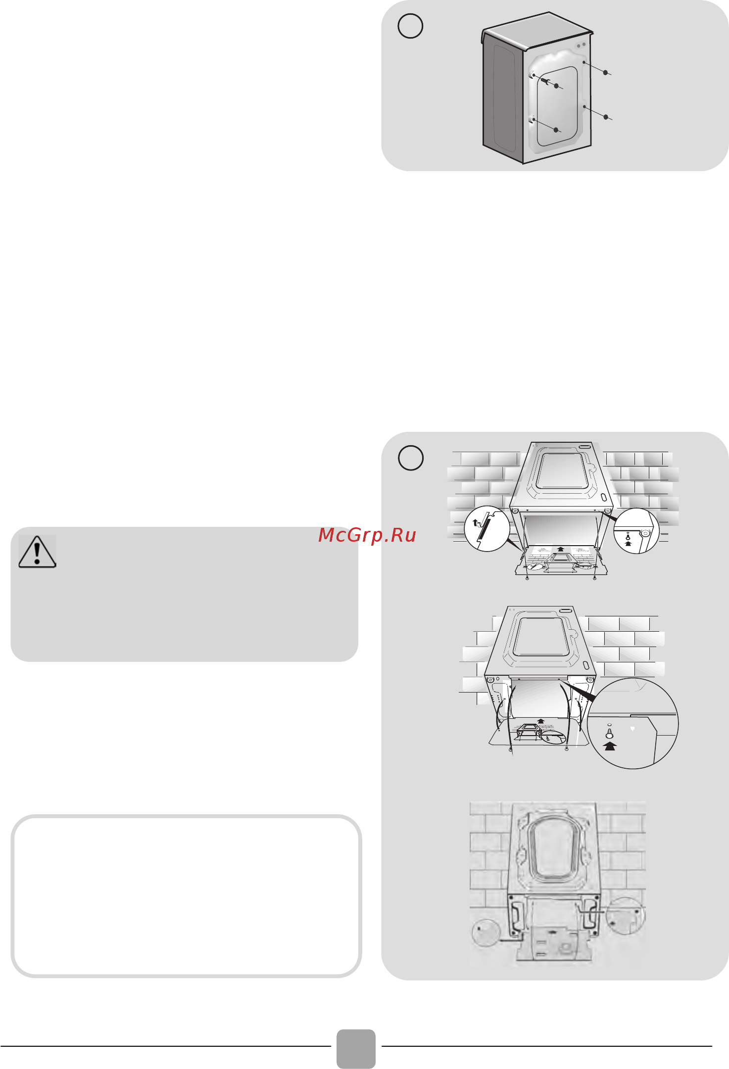 Candy BWM4 137PH6/1-S [5/112] Installazione