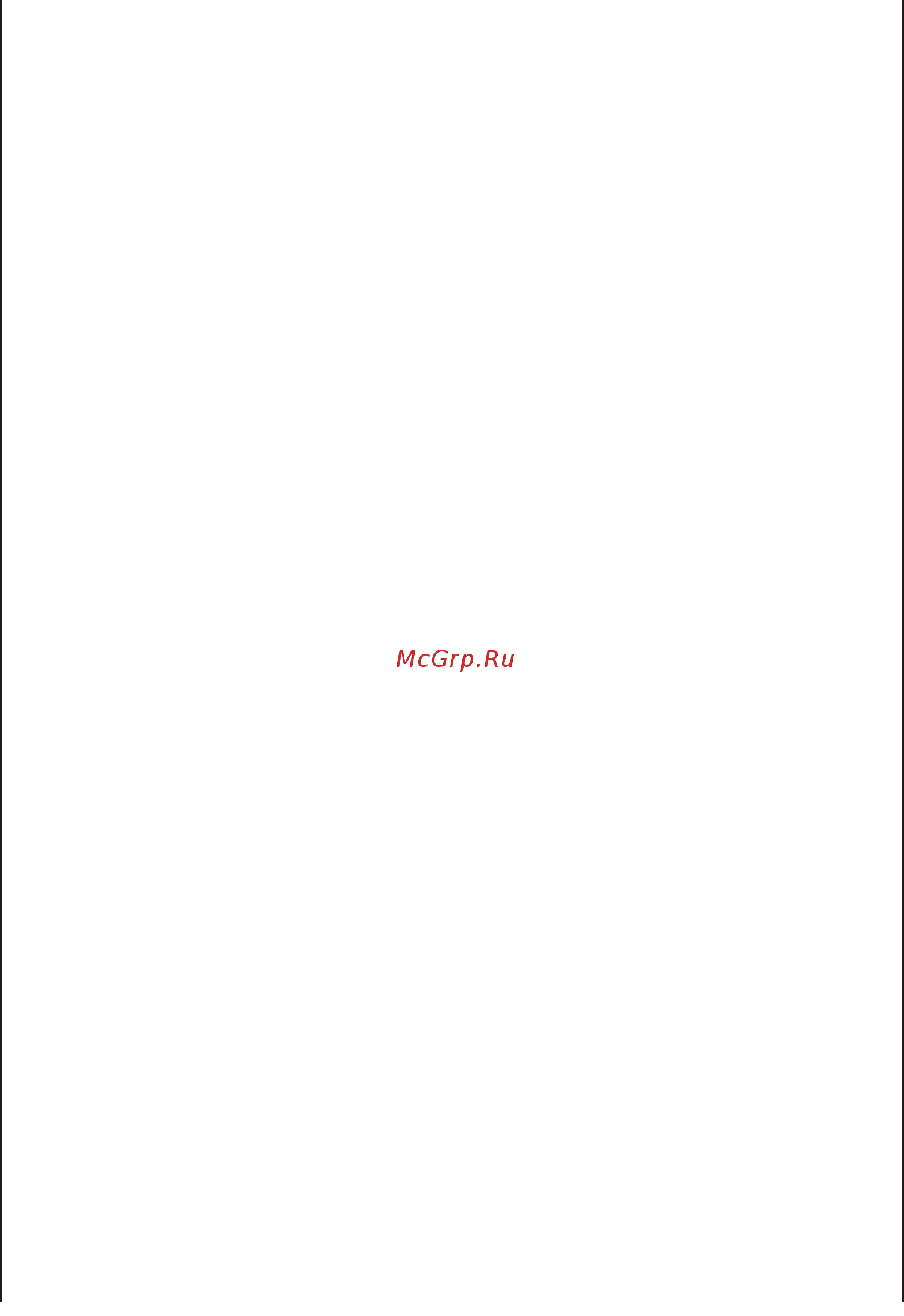 Candy C1 105-14S [16/17] The manufacturer declines all responsibility in the event of any printing mistakes in this booklet the manufacturer also reserves the right to make appropriate modifications t...