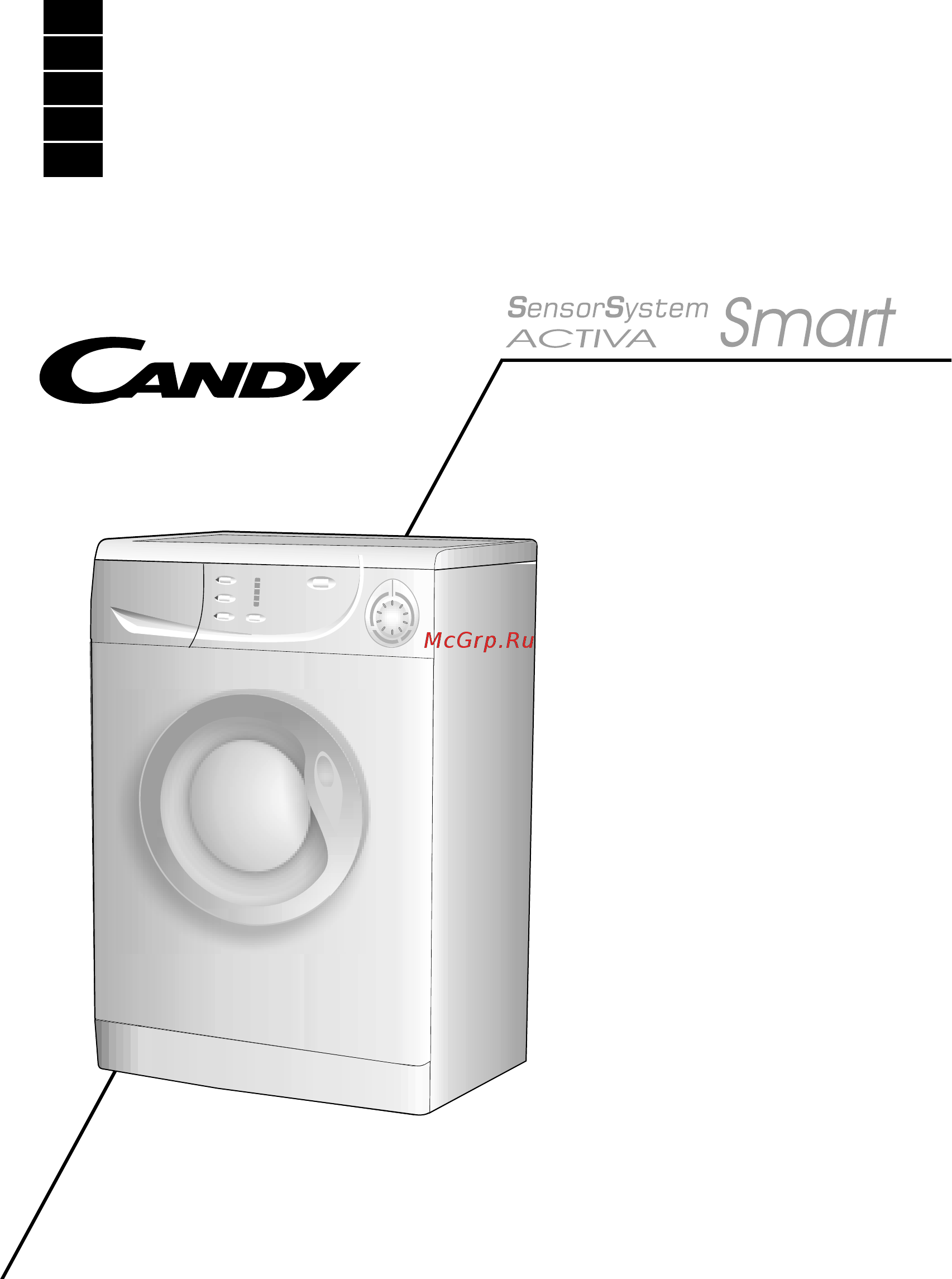 Candy C1 507-01S Инструкция по эксплуатации онлайн