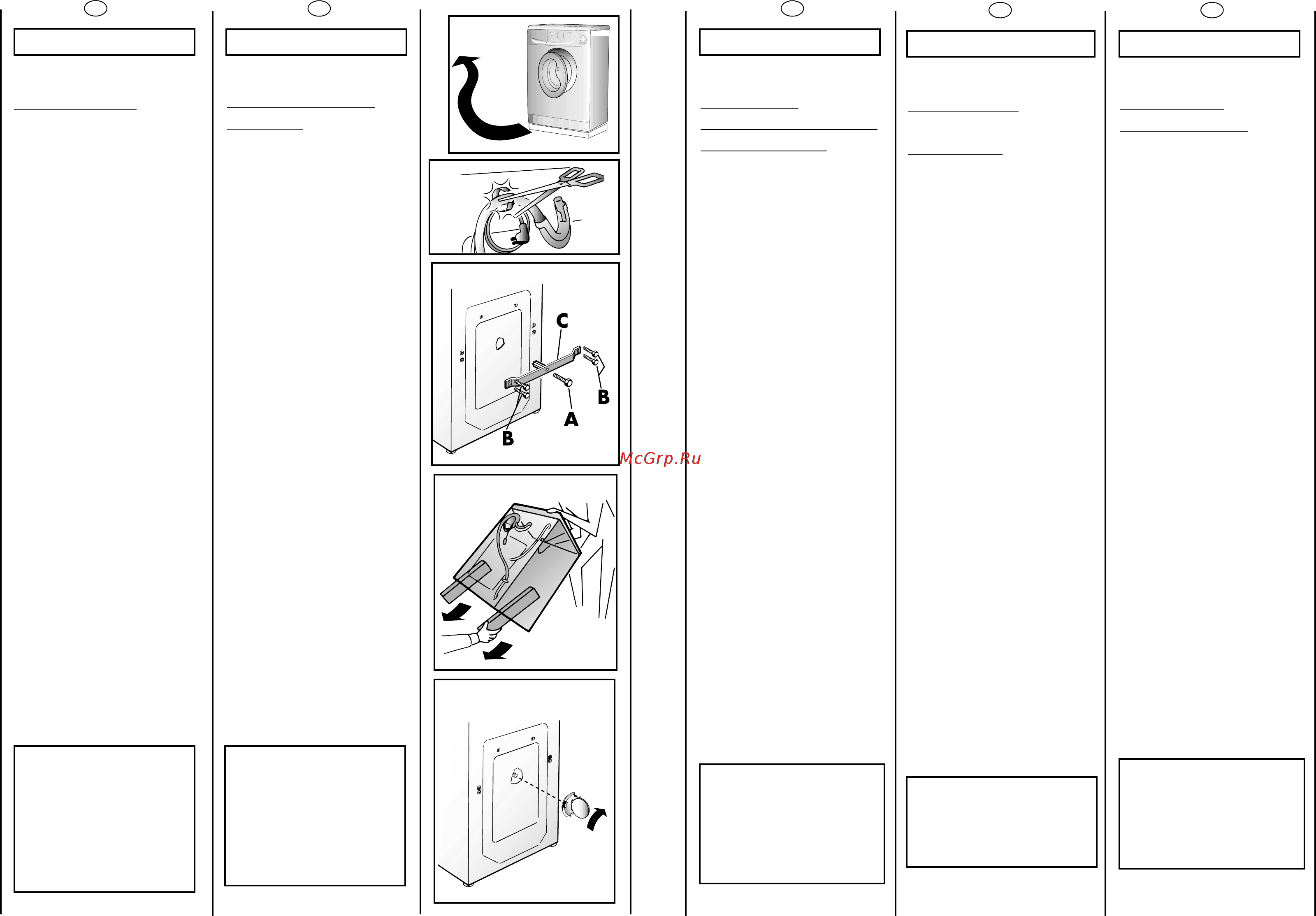 Candy C1 507-01S [9/37] Funcionamiento