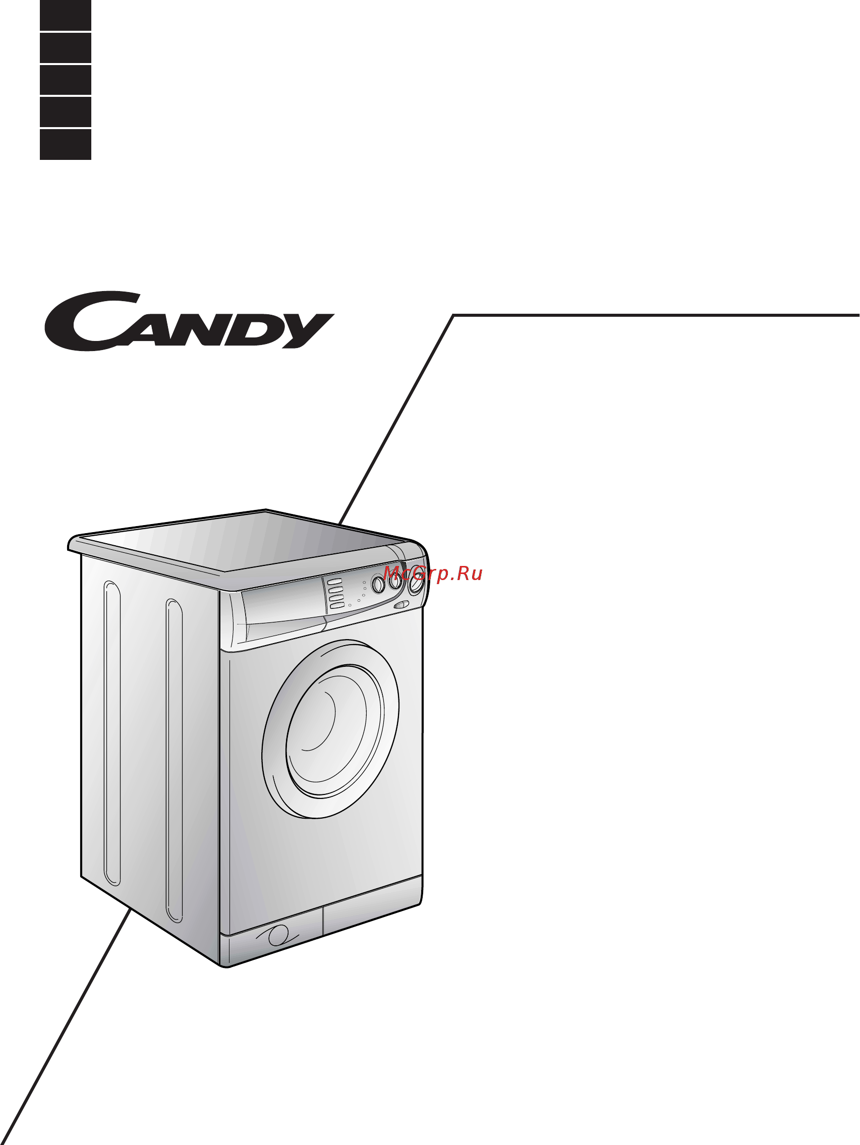 Candy CBD1163-37S Инструкция по эксплуатации онлайн