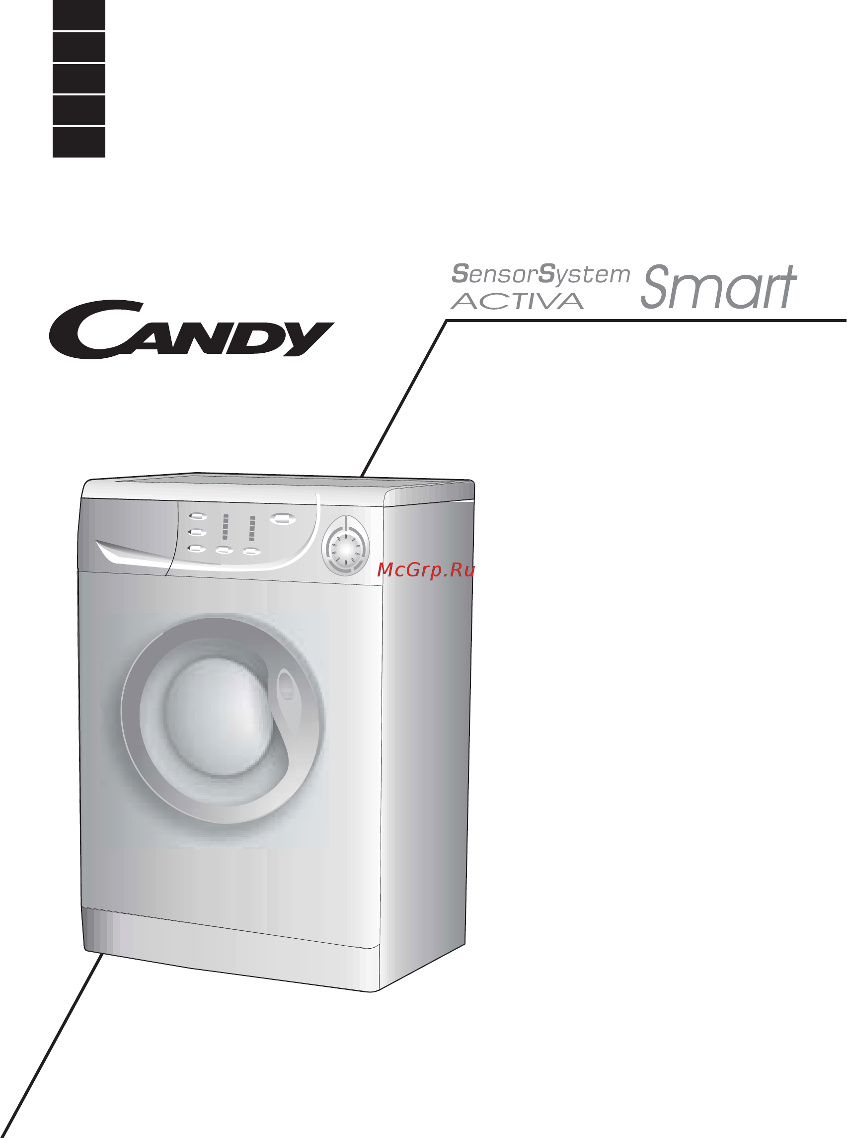 Candy CL2 127/1-36S Инструкция по эксплуатации онлайн