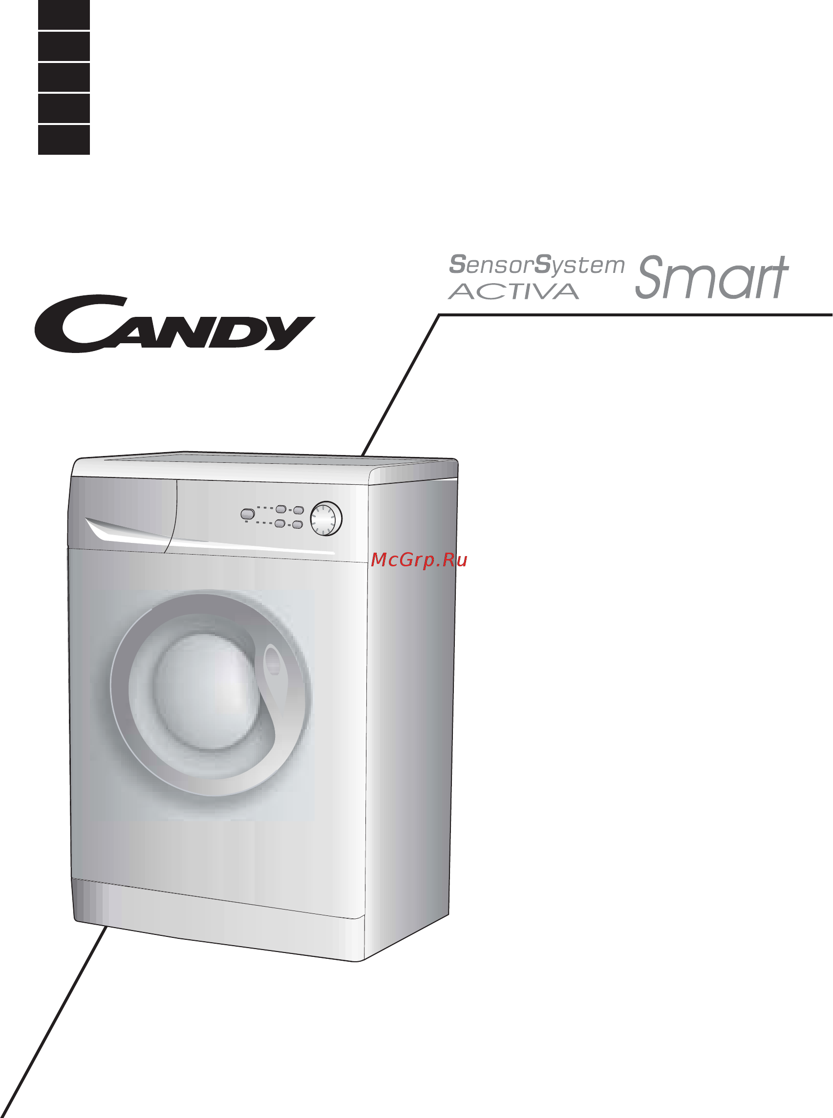 Candy CM F085-03S Инструкция по эксплуатации онлайн