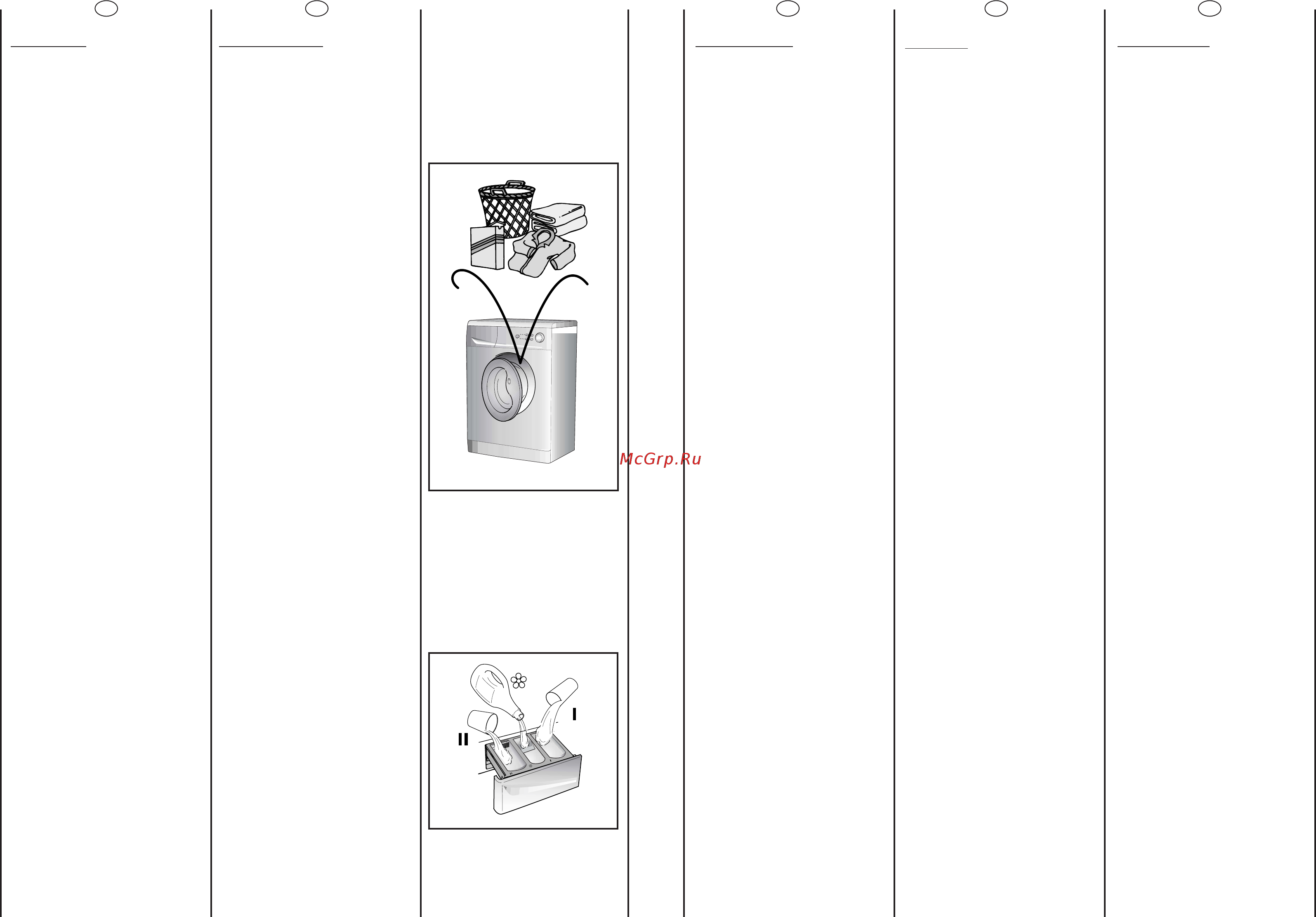 Candy CM126TXT-16S [31/41] Lavage