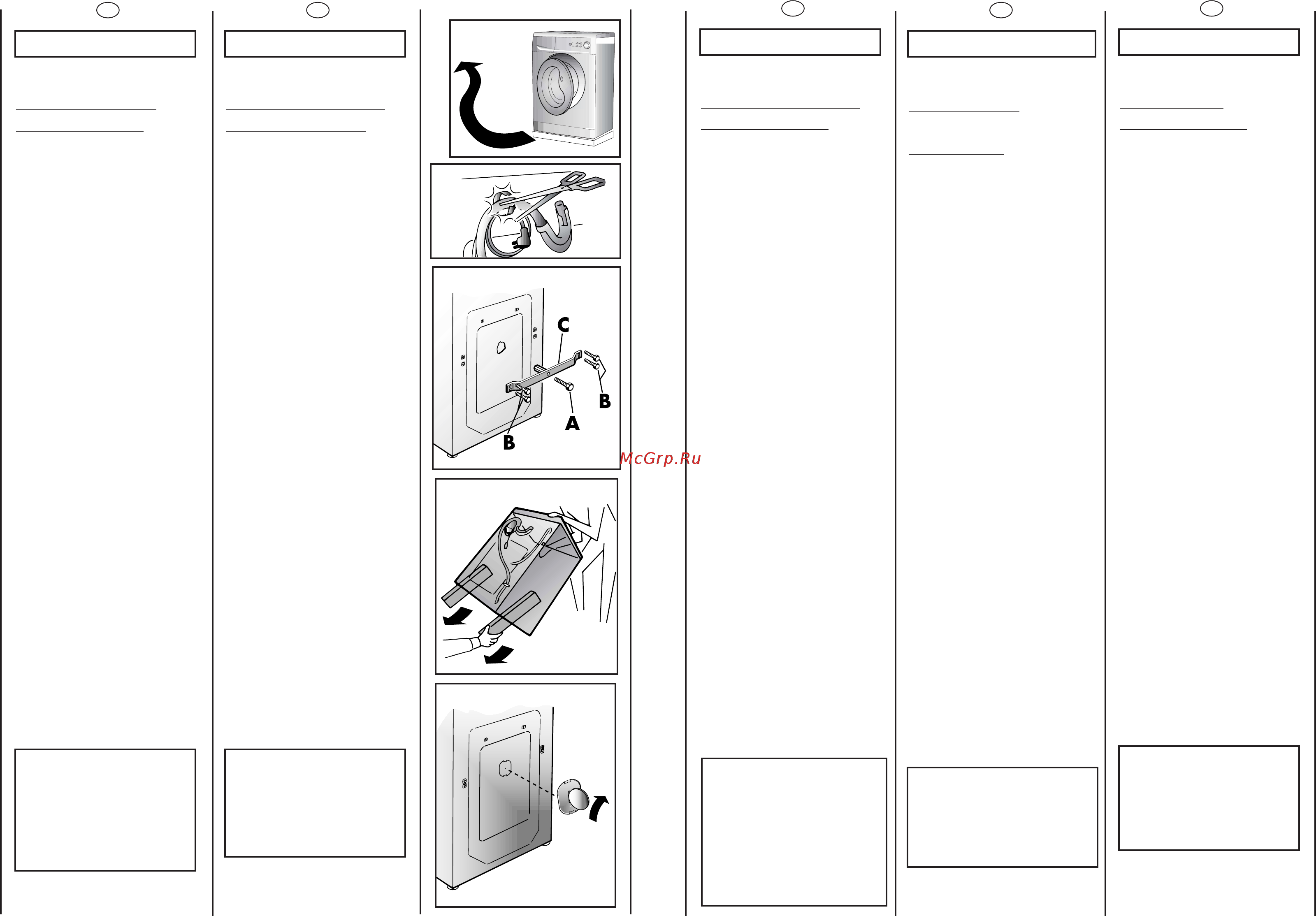 Candy CM F105-84S [9/41] Inbetriebnahme
