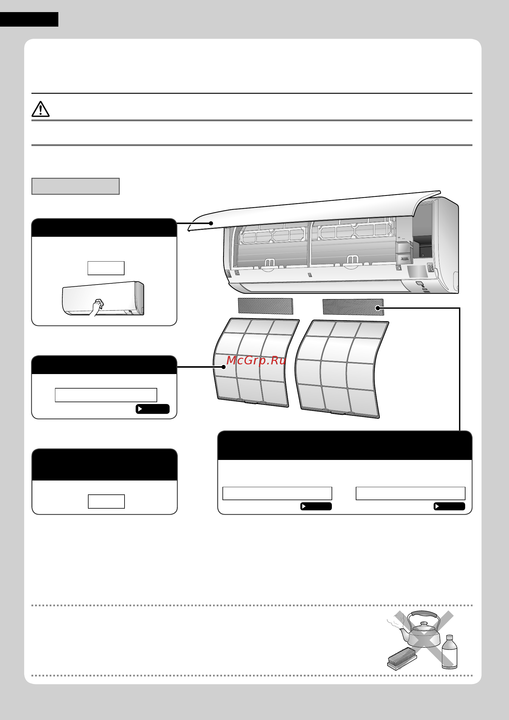 Daikin ATX35K2V1B [20/284] Care and cleaning