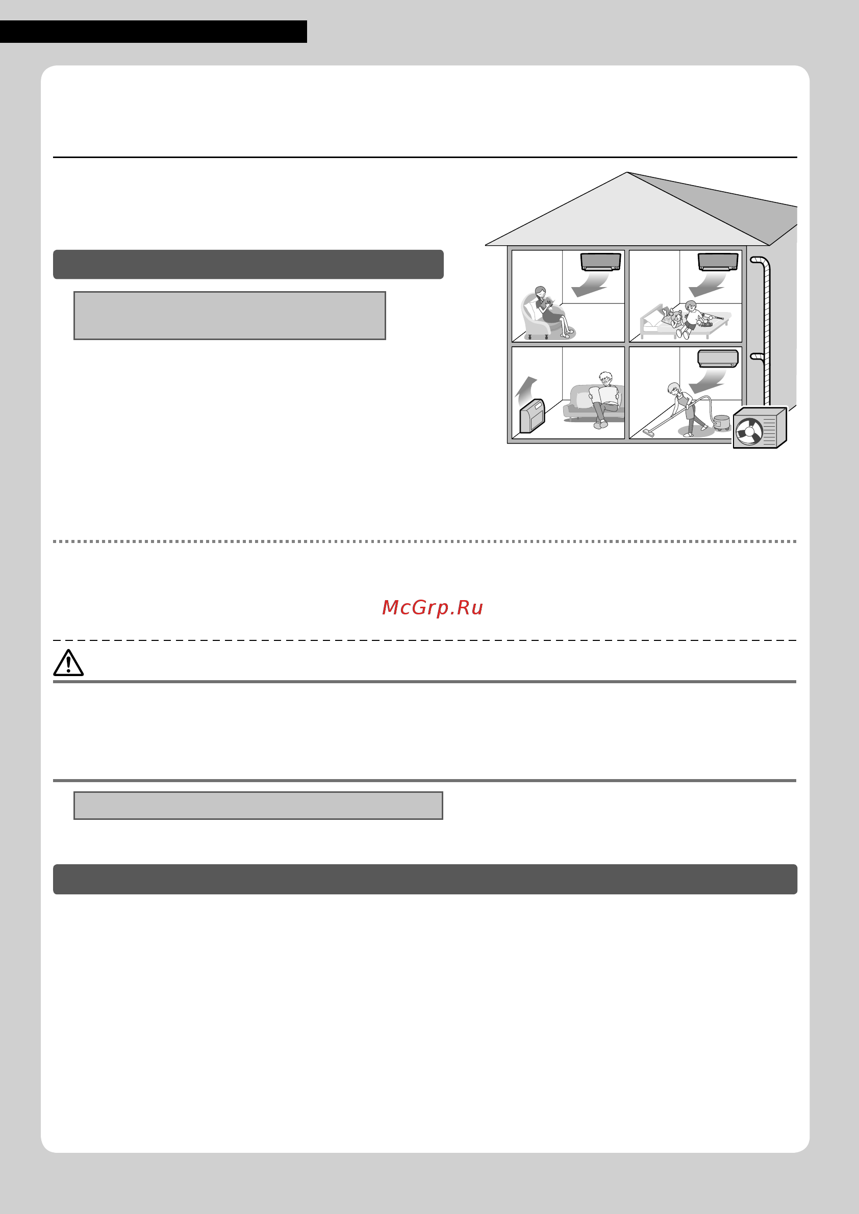 Daikin ATXP20K3V1B [214/284] Nota acerca do sistema múltiplo