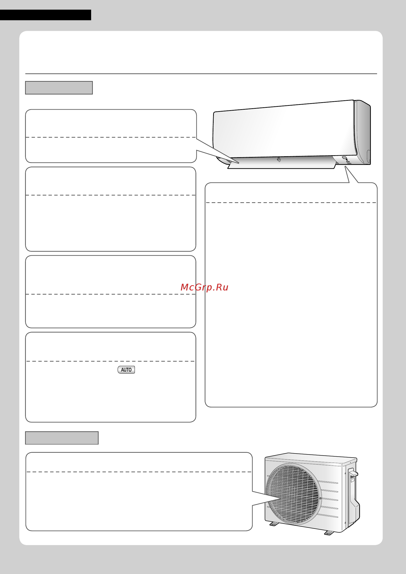 Daikin ATX35K5V1B [80/284] L unité extérieure évacue de l eau ou de la vapeur