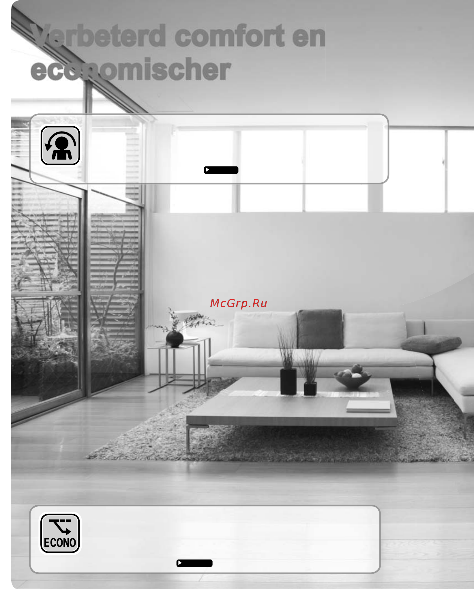 Daikin ATX35K5V1B [86/284] Verbeterd comfort en verbeterd comfort en economischer economischer