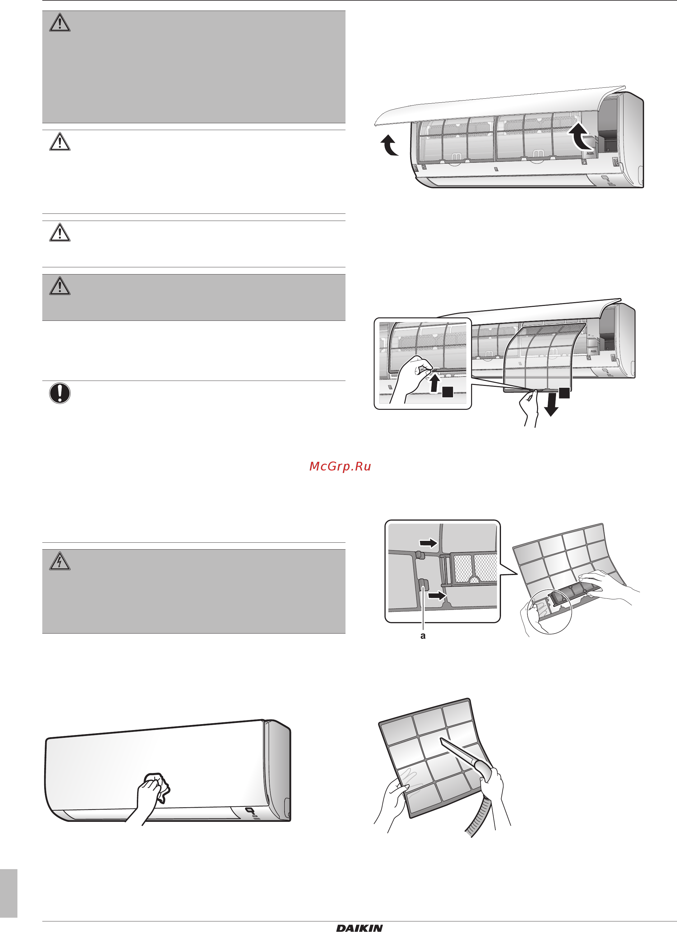 Daikin FTXP20L2V1B [10/16] Техническое и иное обслуживание