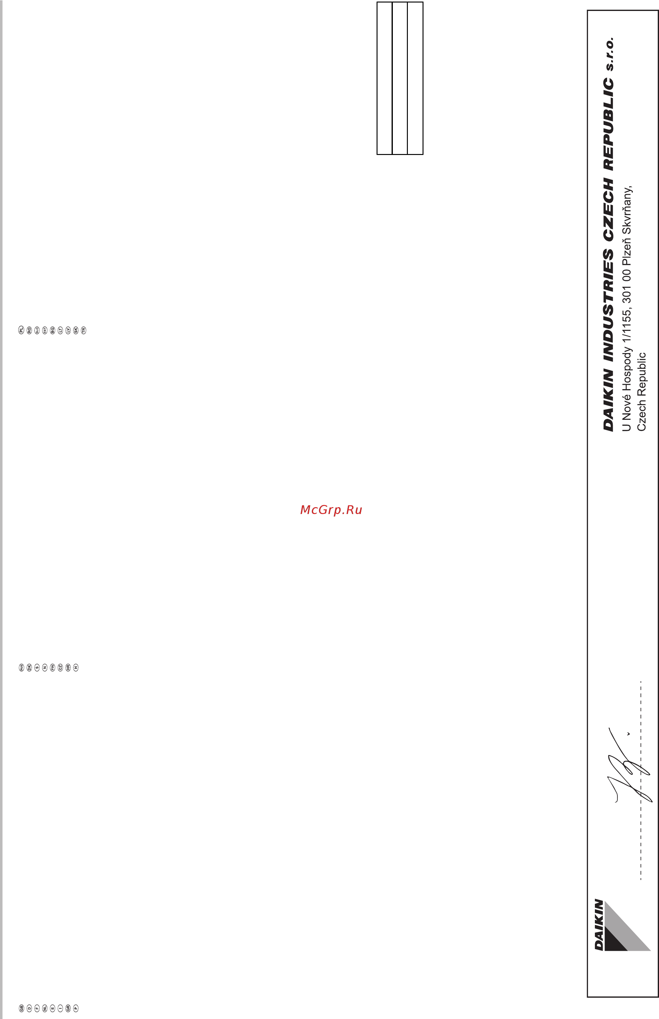 Daikin FTXP20L2V1B [4/20] P511700 3a