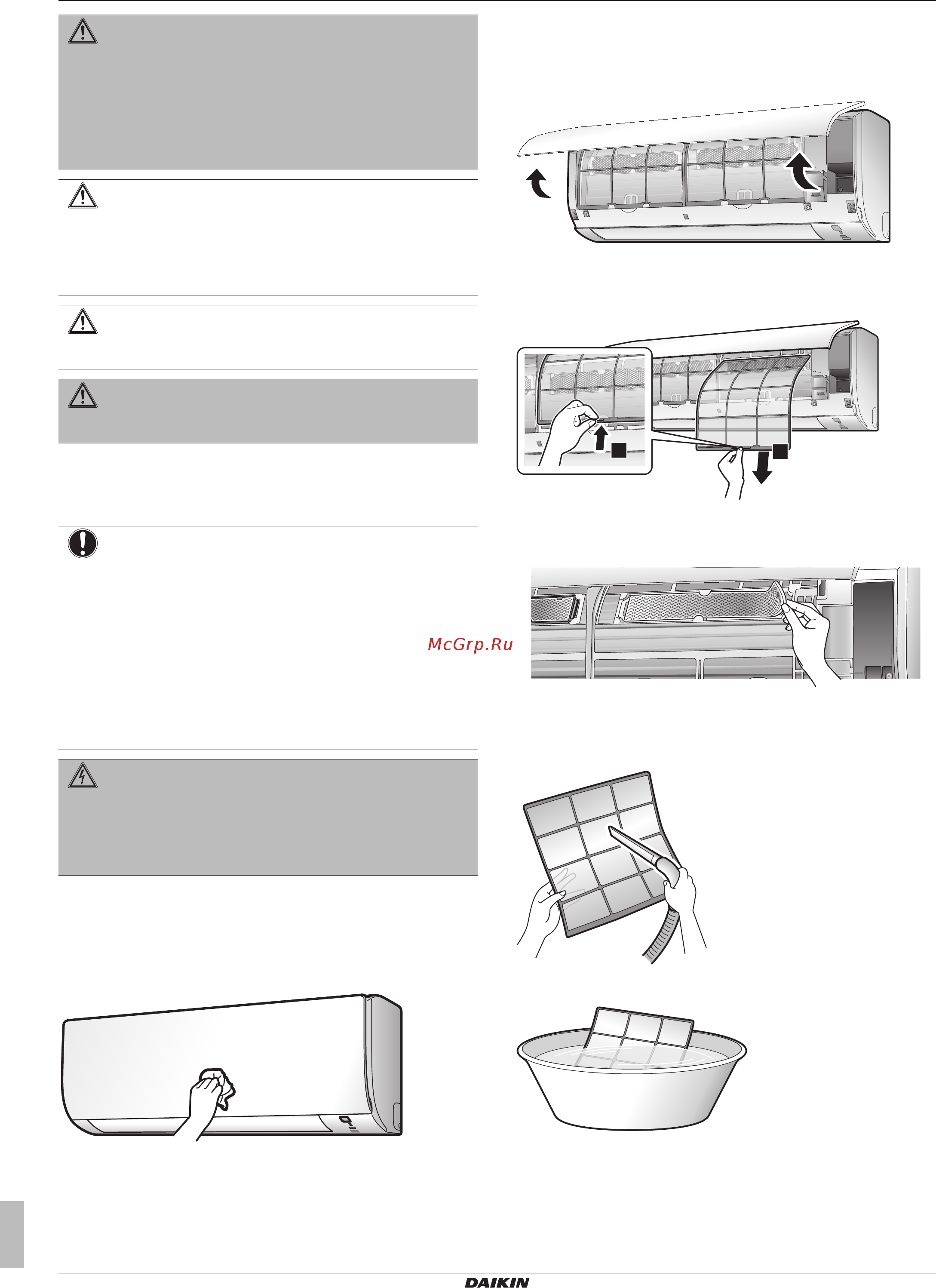 Daikin ATXP25L5V1B [10/16] Техническое и иное обслуживание