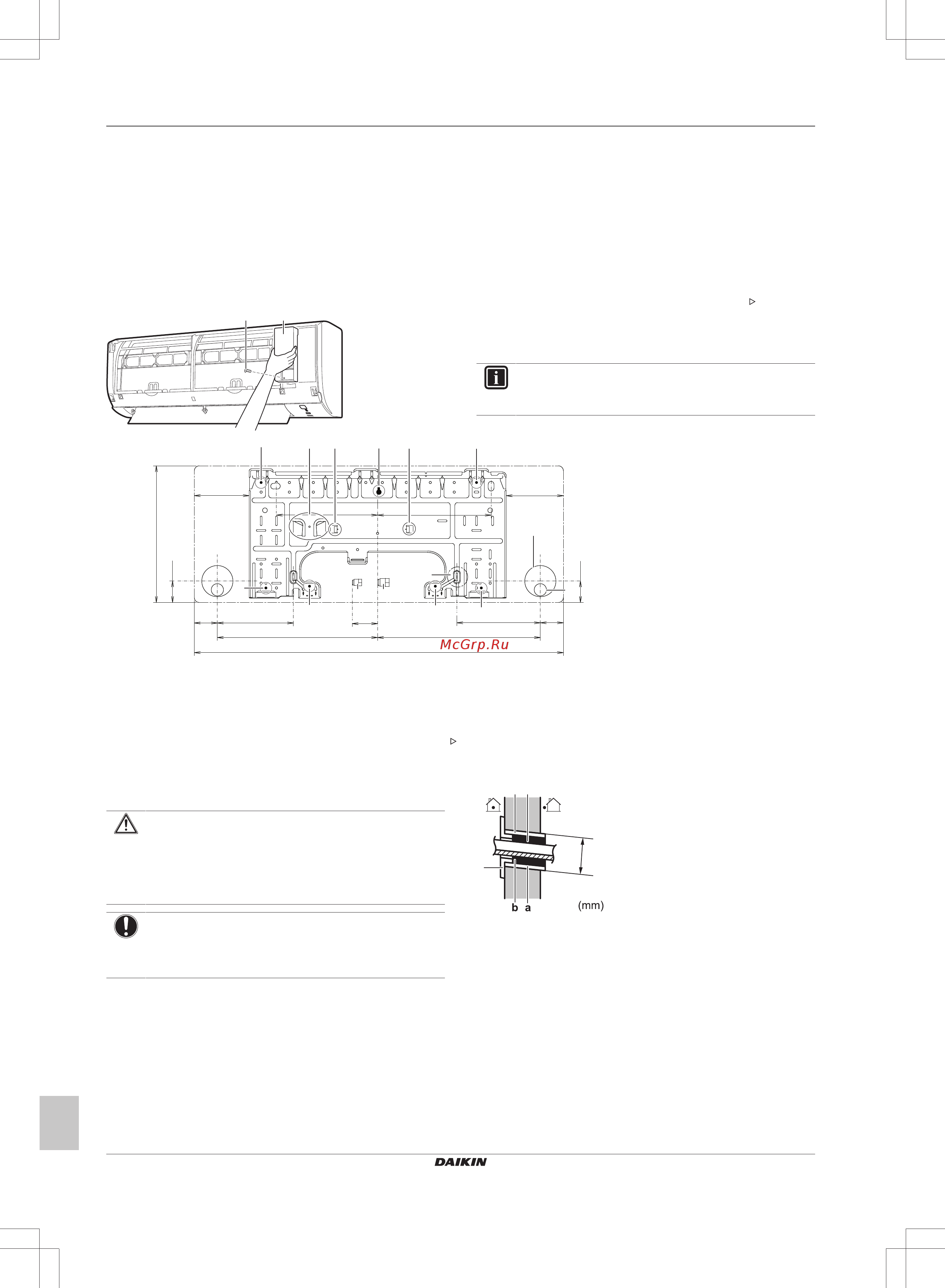 Daikin FTXF20A5V1B [8/16] Монтаж