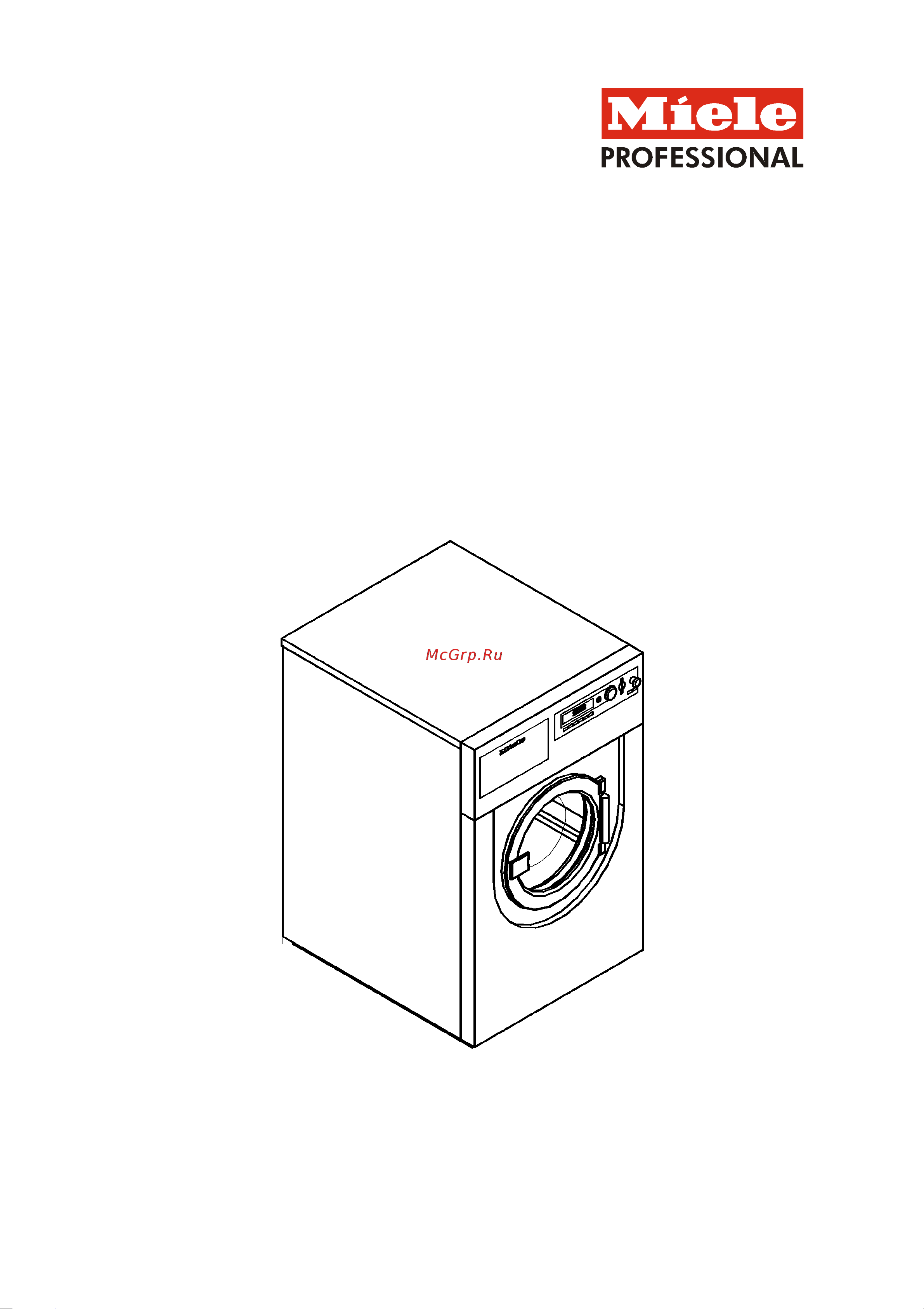 Miele PW 6101 EL Технический паспорт онлайн