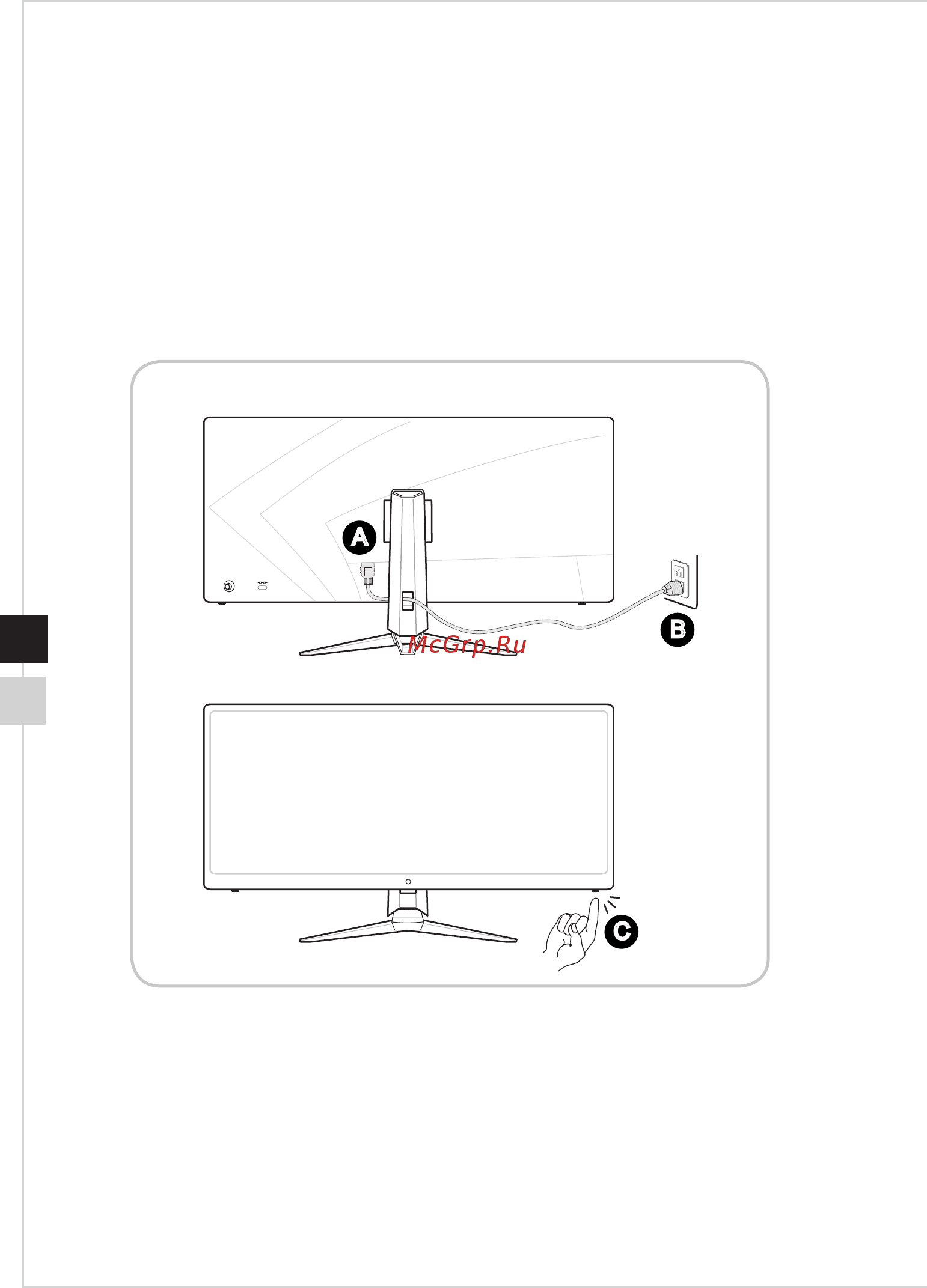 MSI Optix MPG341CQRV [16/36] Подключение монитора к пк