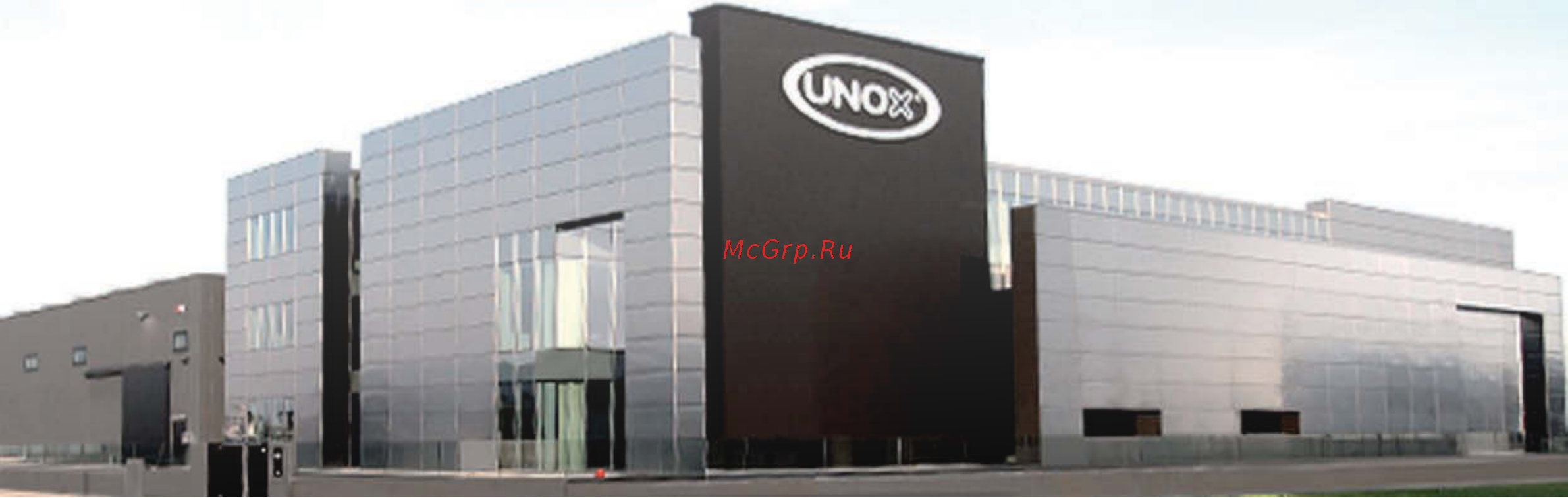 UNOX XEBC‑06EU‑E1RM [3/84] Уважаемый клиент