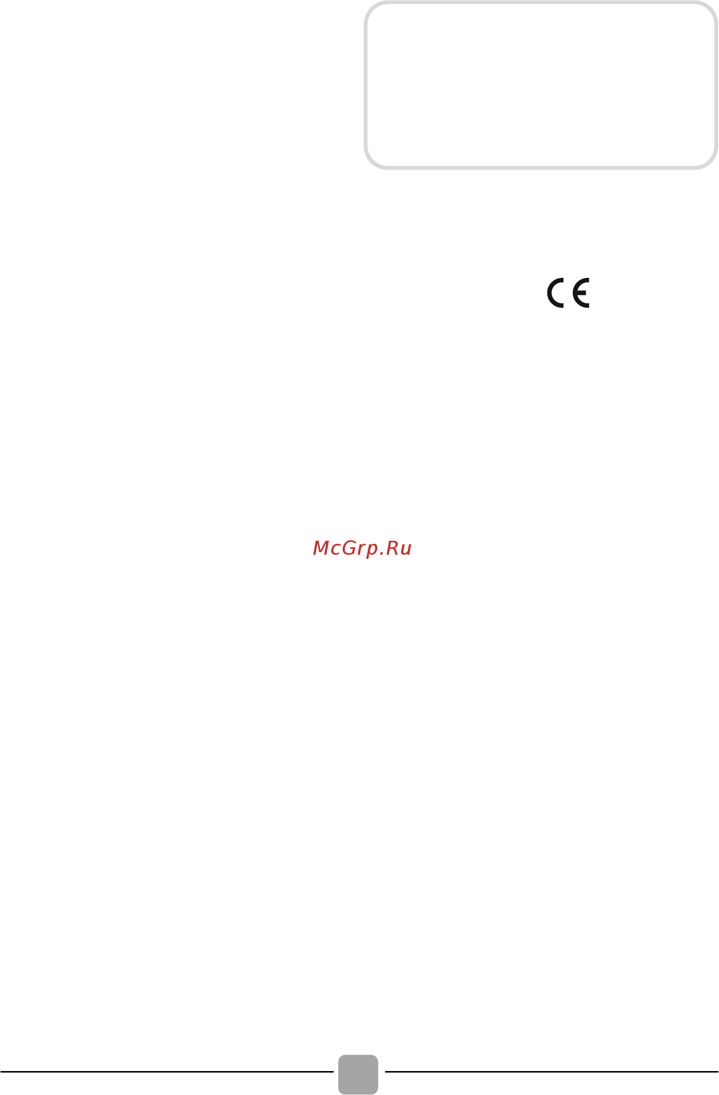 Candy CO4 1072D3bi x0 y0 w1 h1-S Инструкция по эксплуатации онлайн [120/124] 579464