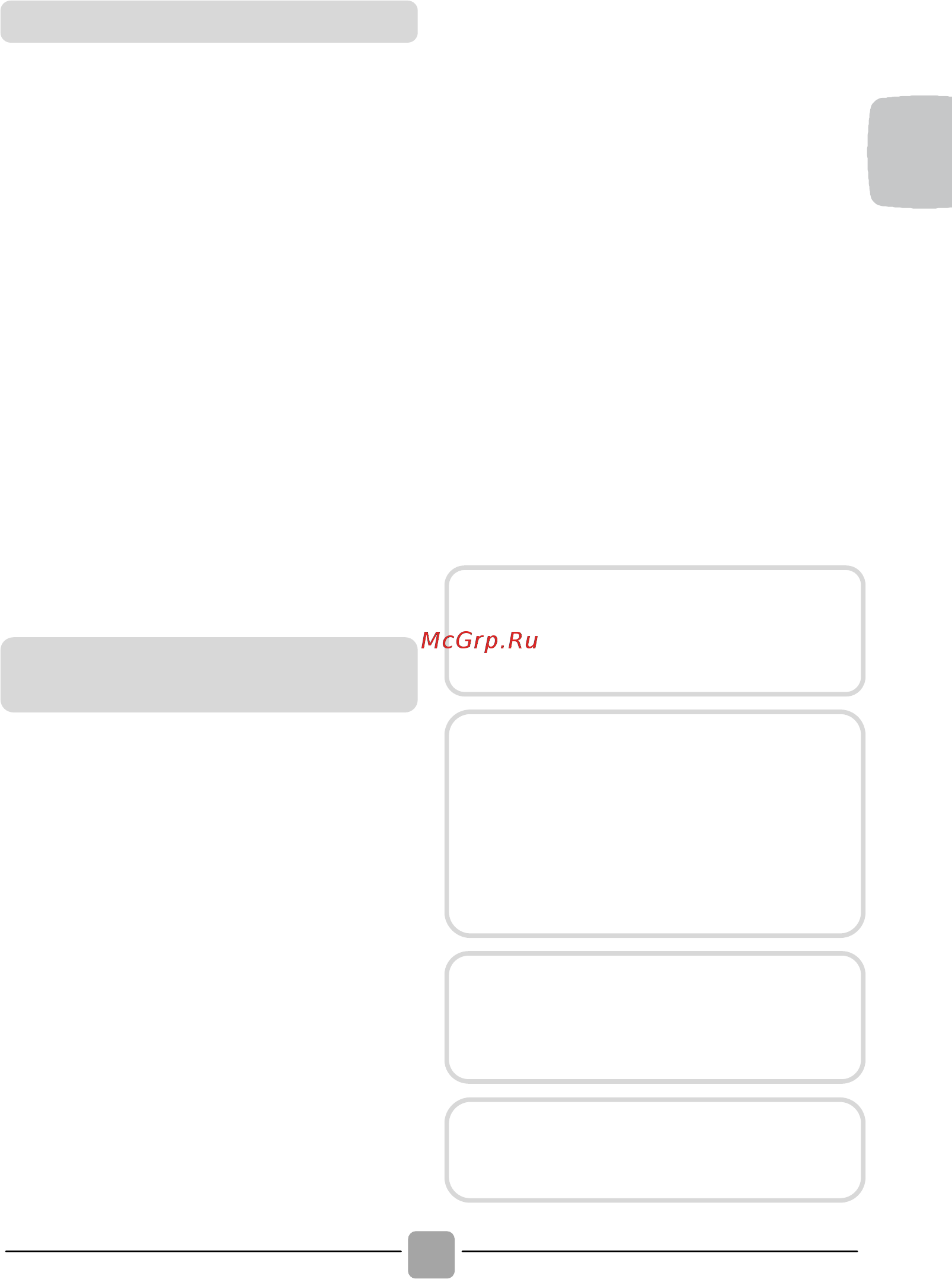 Candy CO4 1072D3bi x0 y0 w1 h1-S [33/124] Praktische tipps