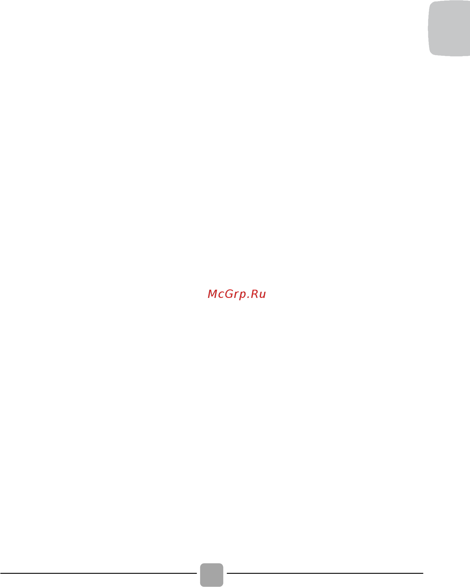Candy CO4 1072D3bi x0 y0 w1 h1-S Инструкция по эксплуатации онлайн [41/124] 579464
