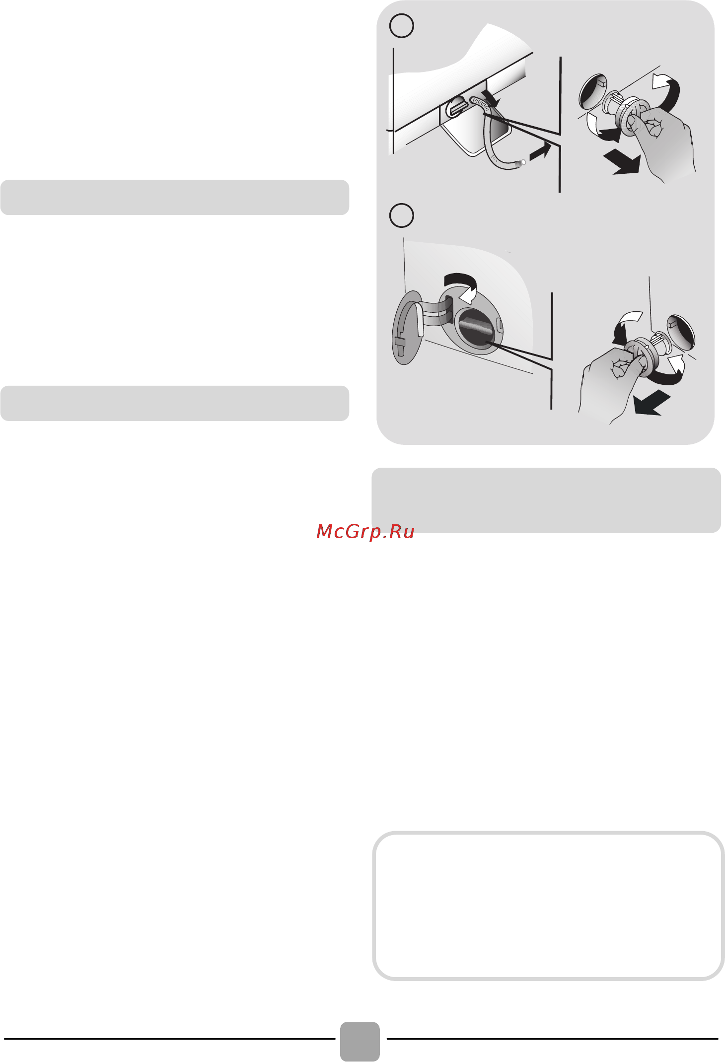 Candy CO4 1072D3bi x0 y0 w1 h1-S [58/124] Cleaning and